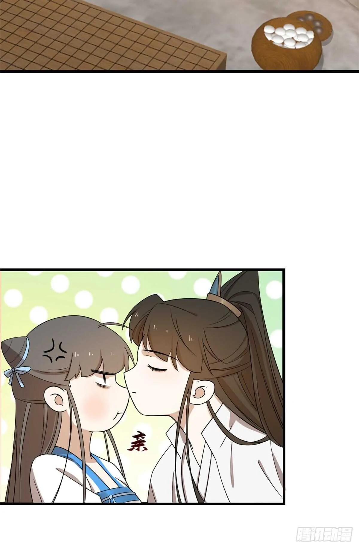 182 第25页