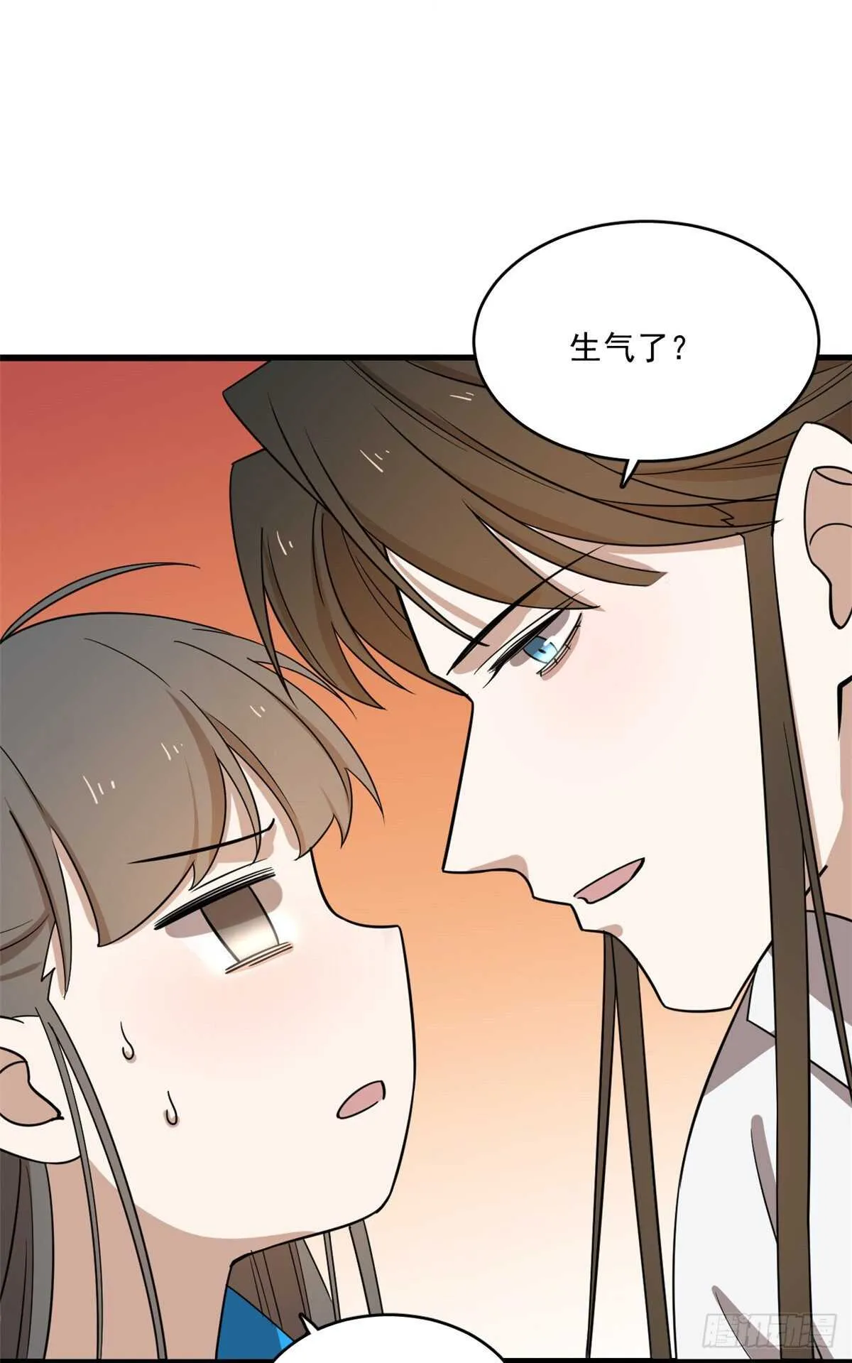 182 第28页