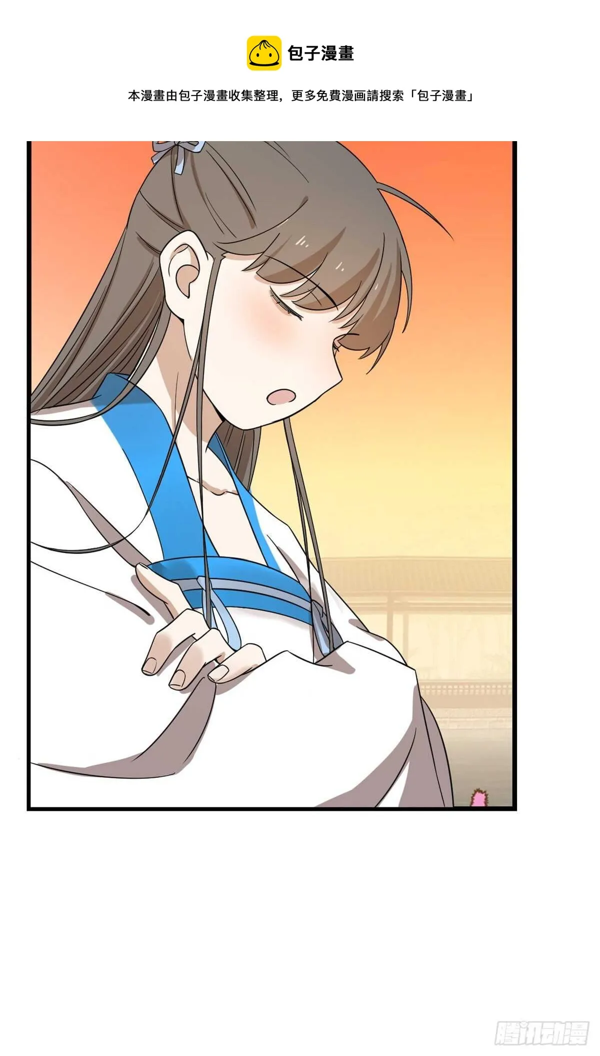 182 第31页