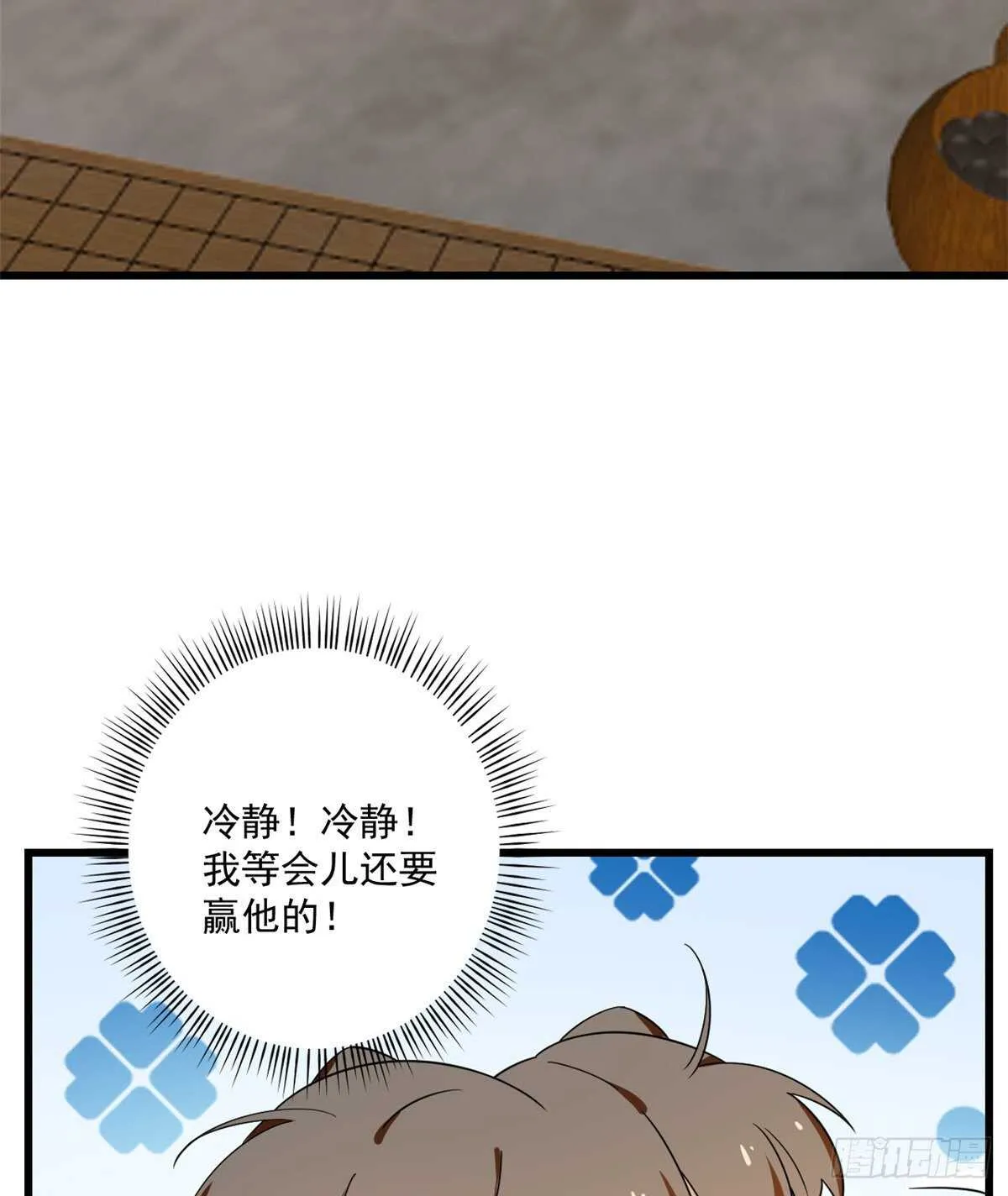 182 第35页