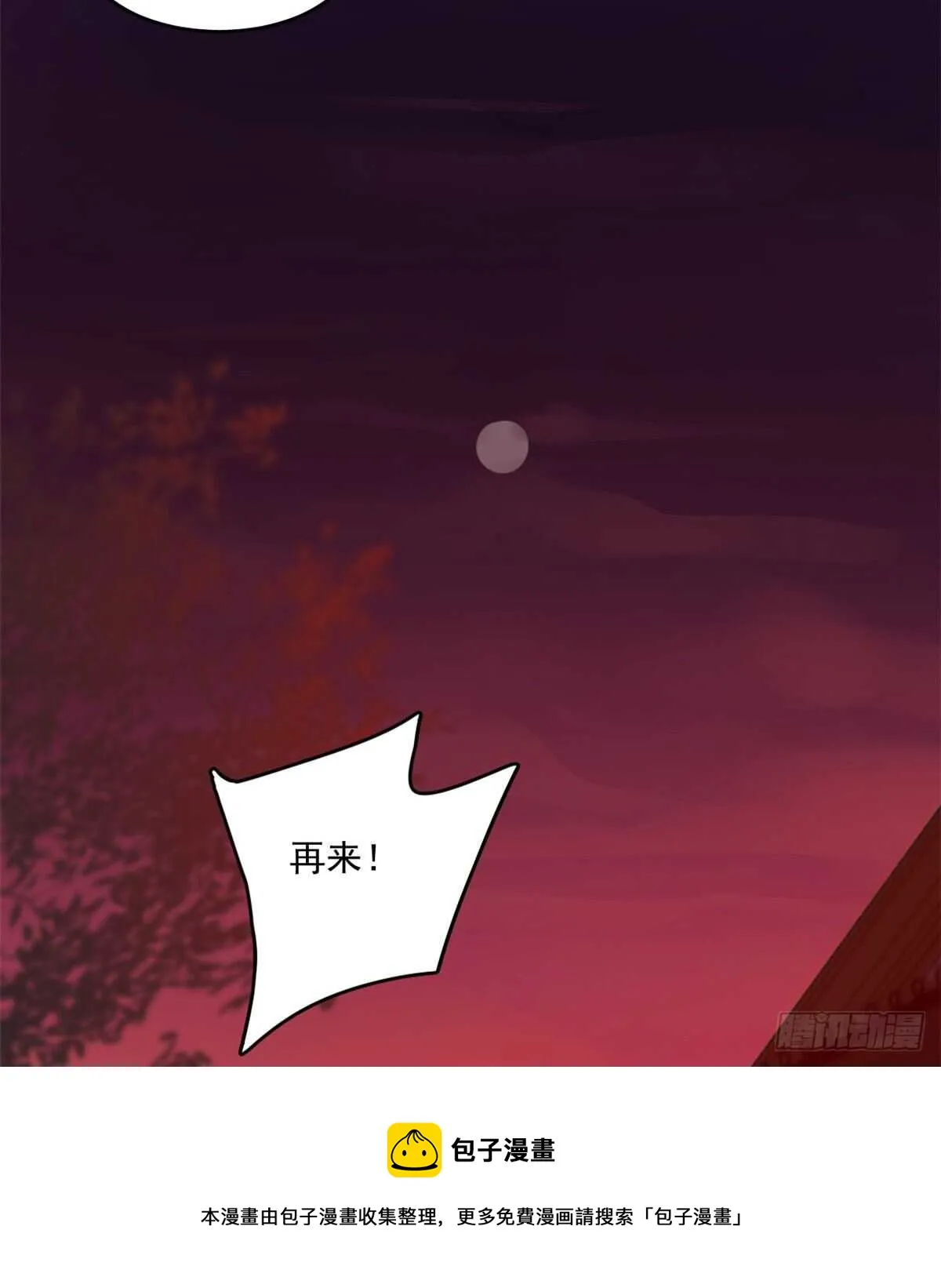 182 第41页
