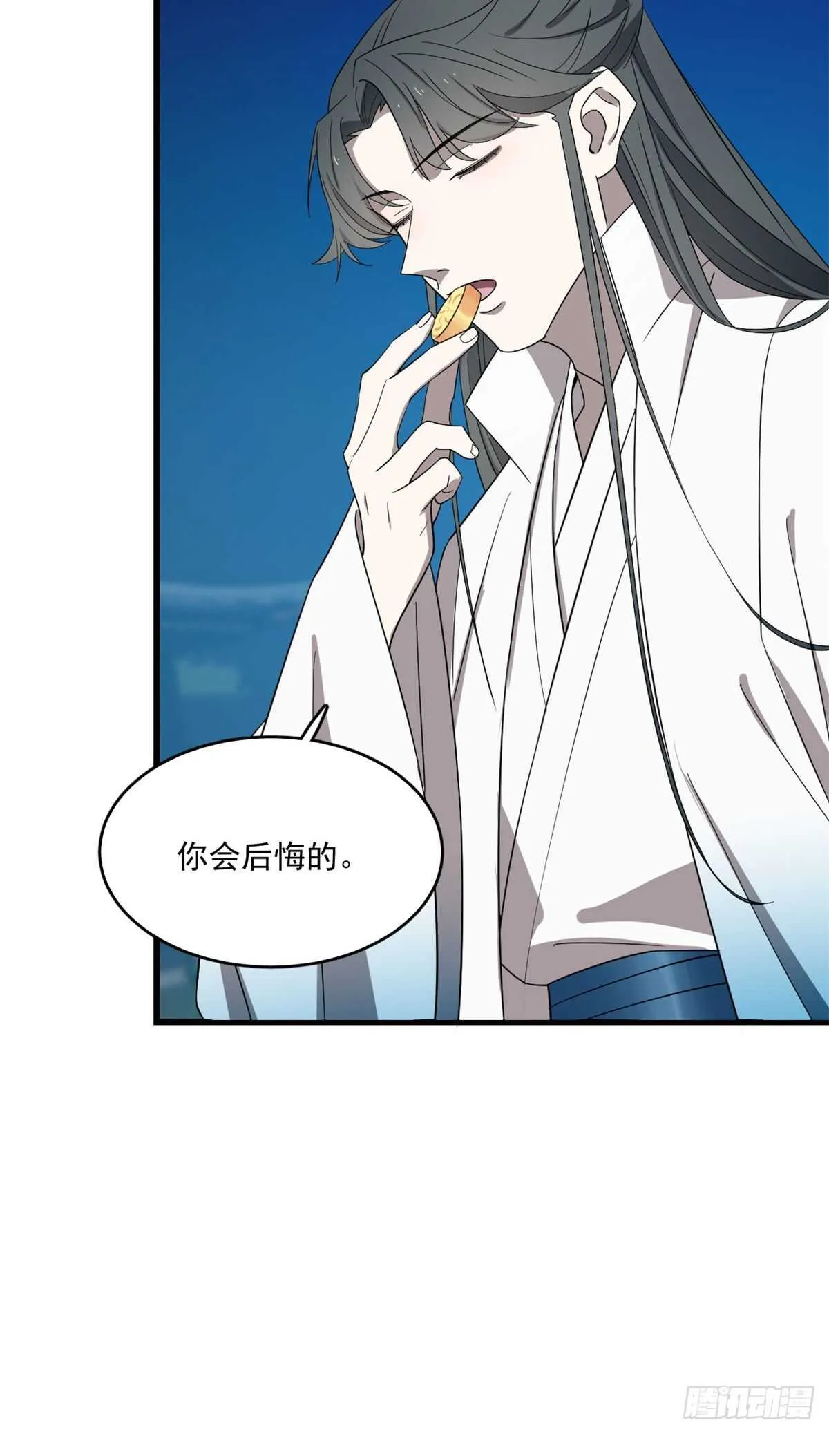 183 第12页