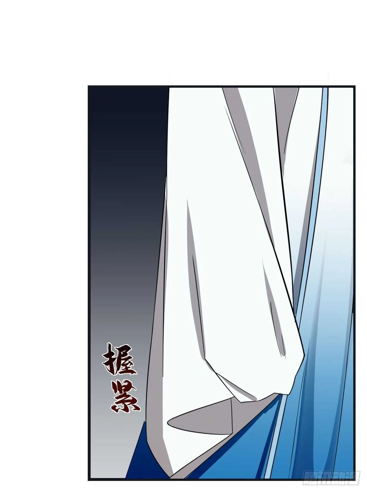 183 第16页
