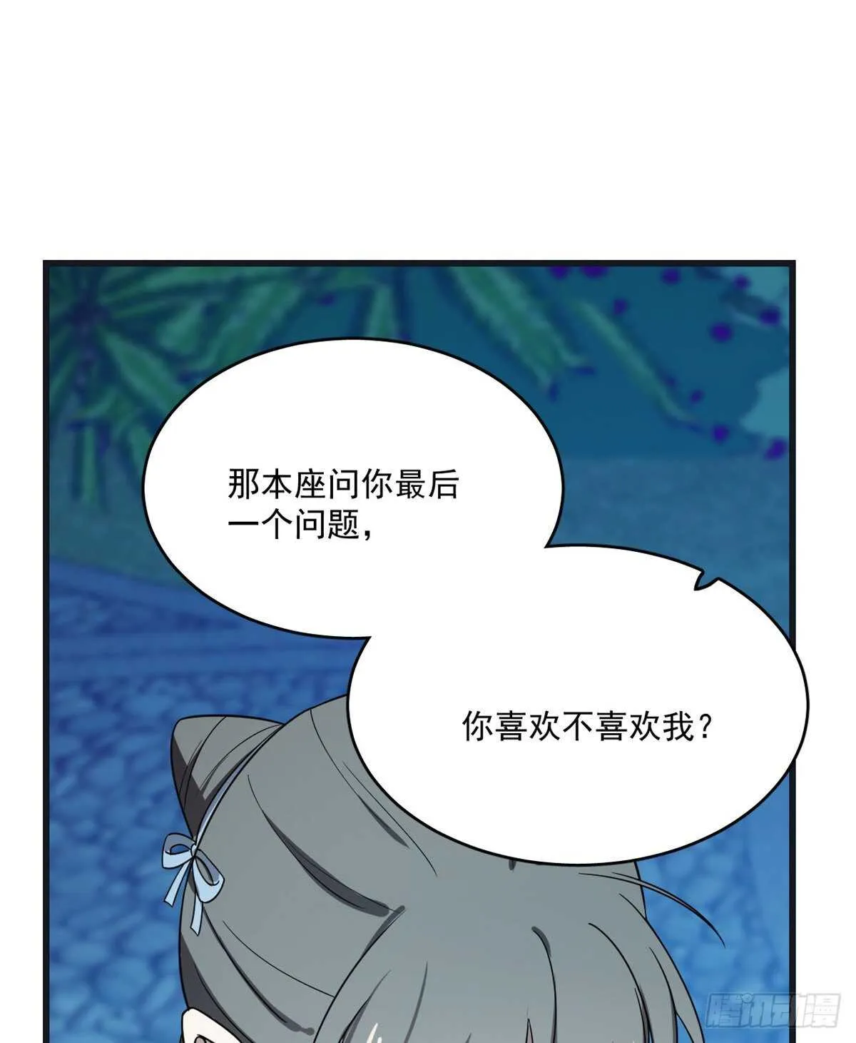 183 第19页
