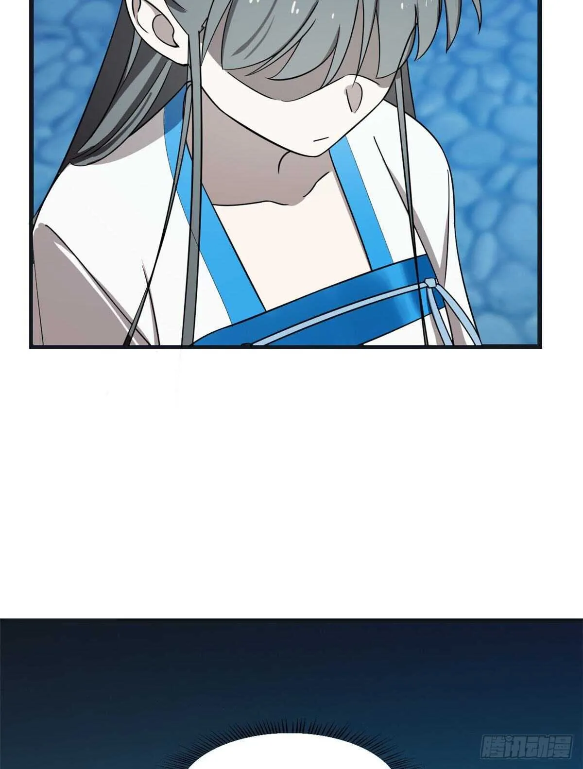 183 第20页