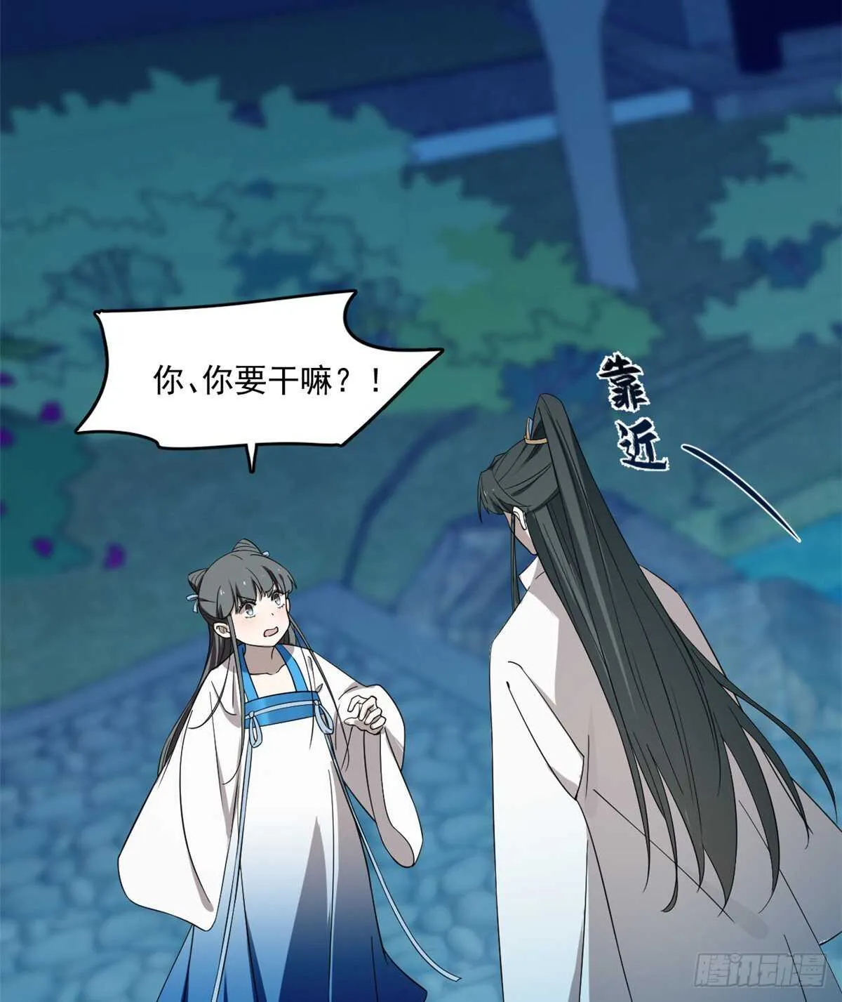 183 第26页