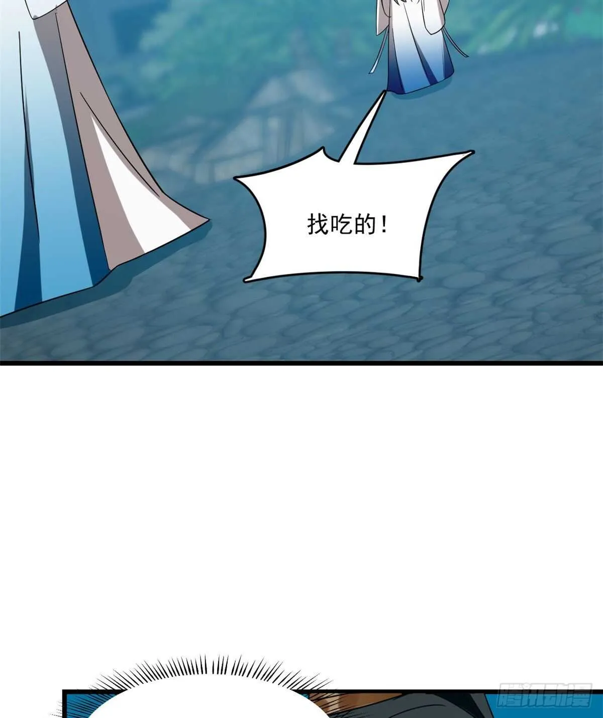183 第34页