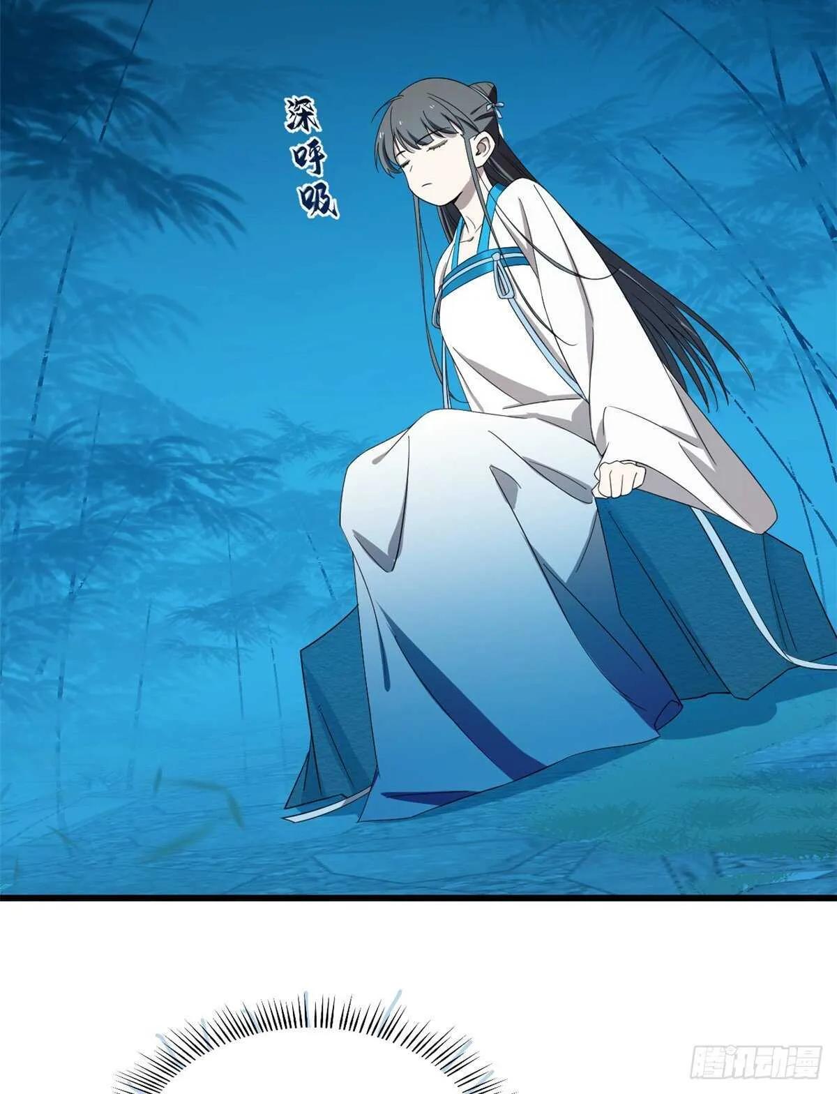 183 第43页