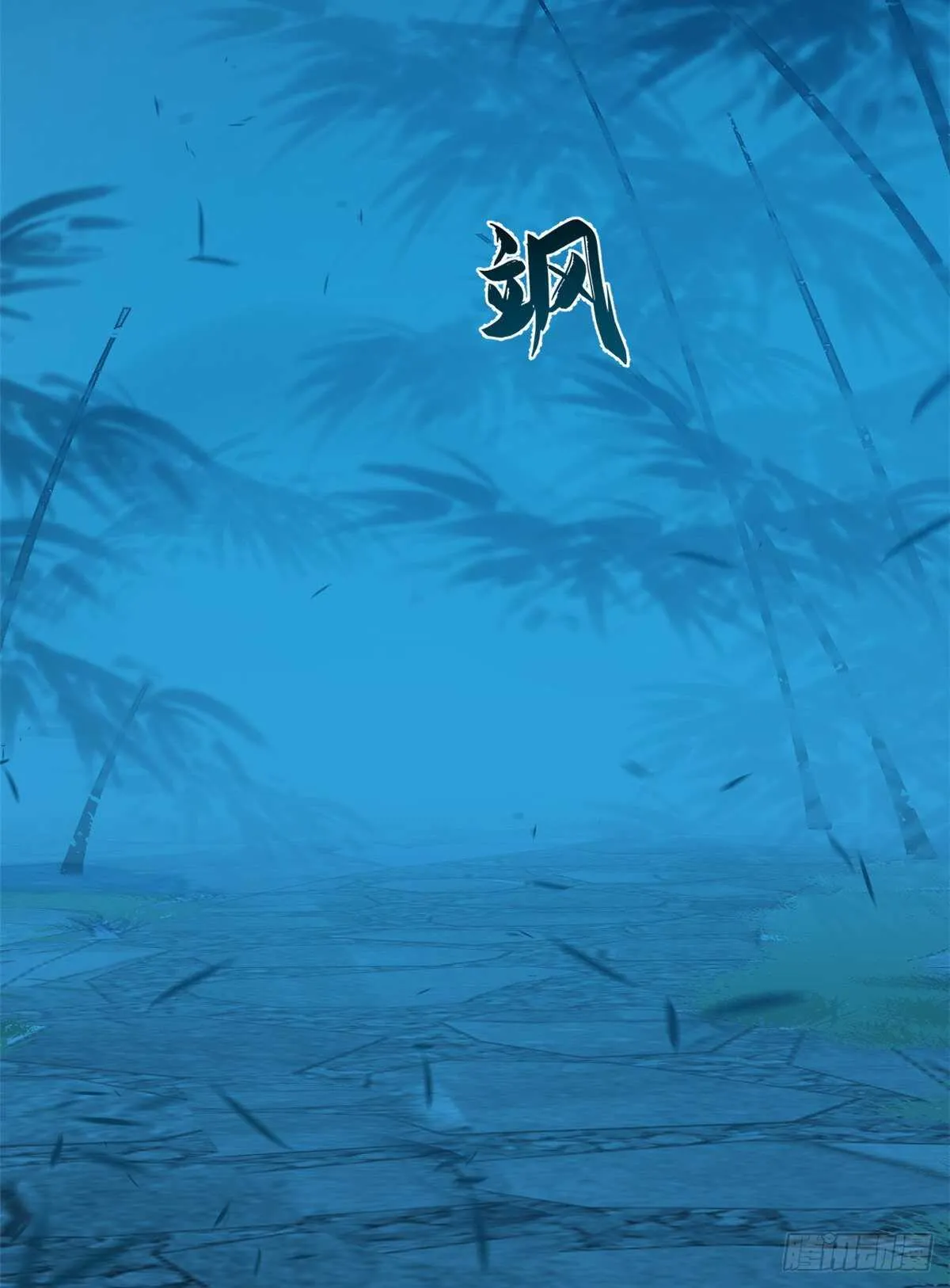 183 第46页