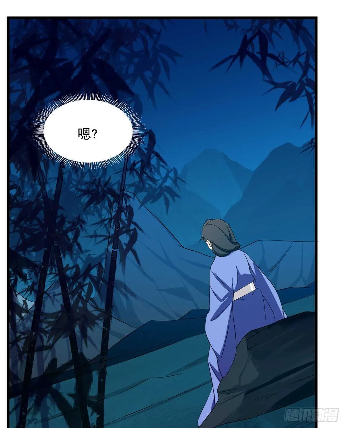 184 第4页