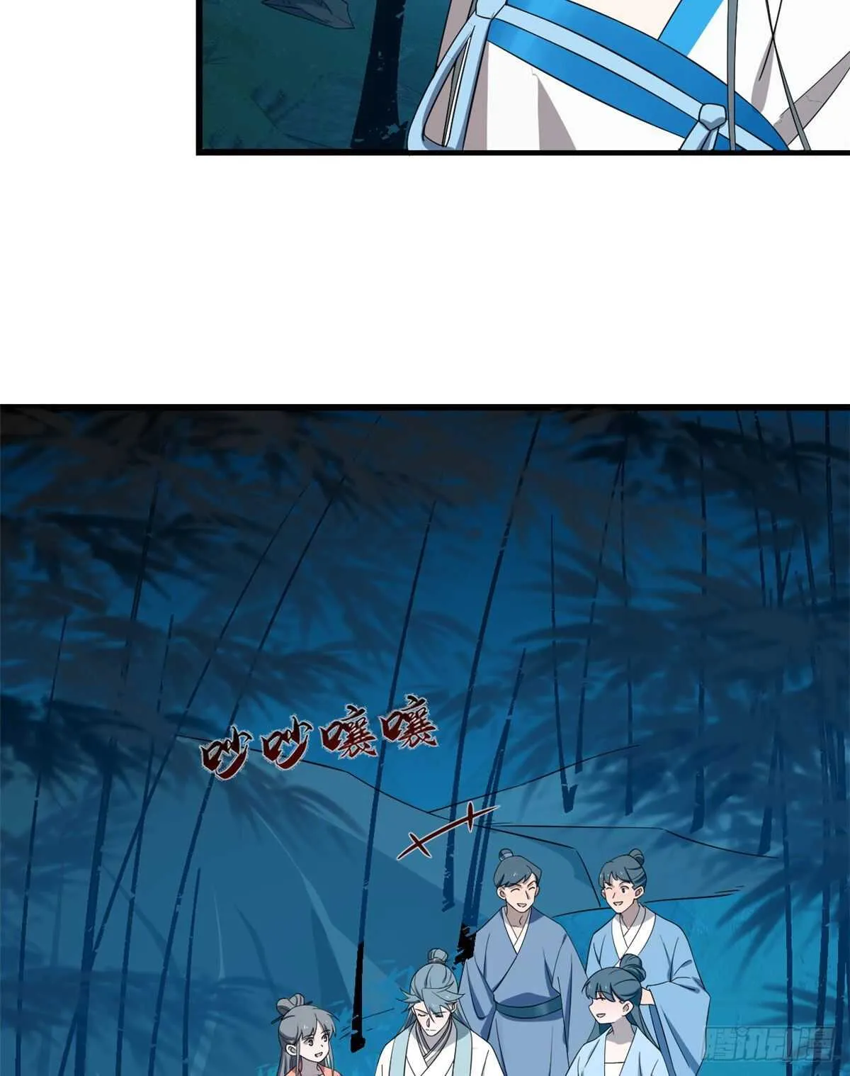 184 第6页