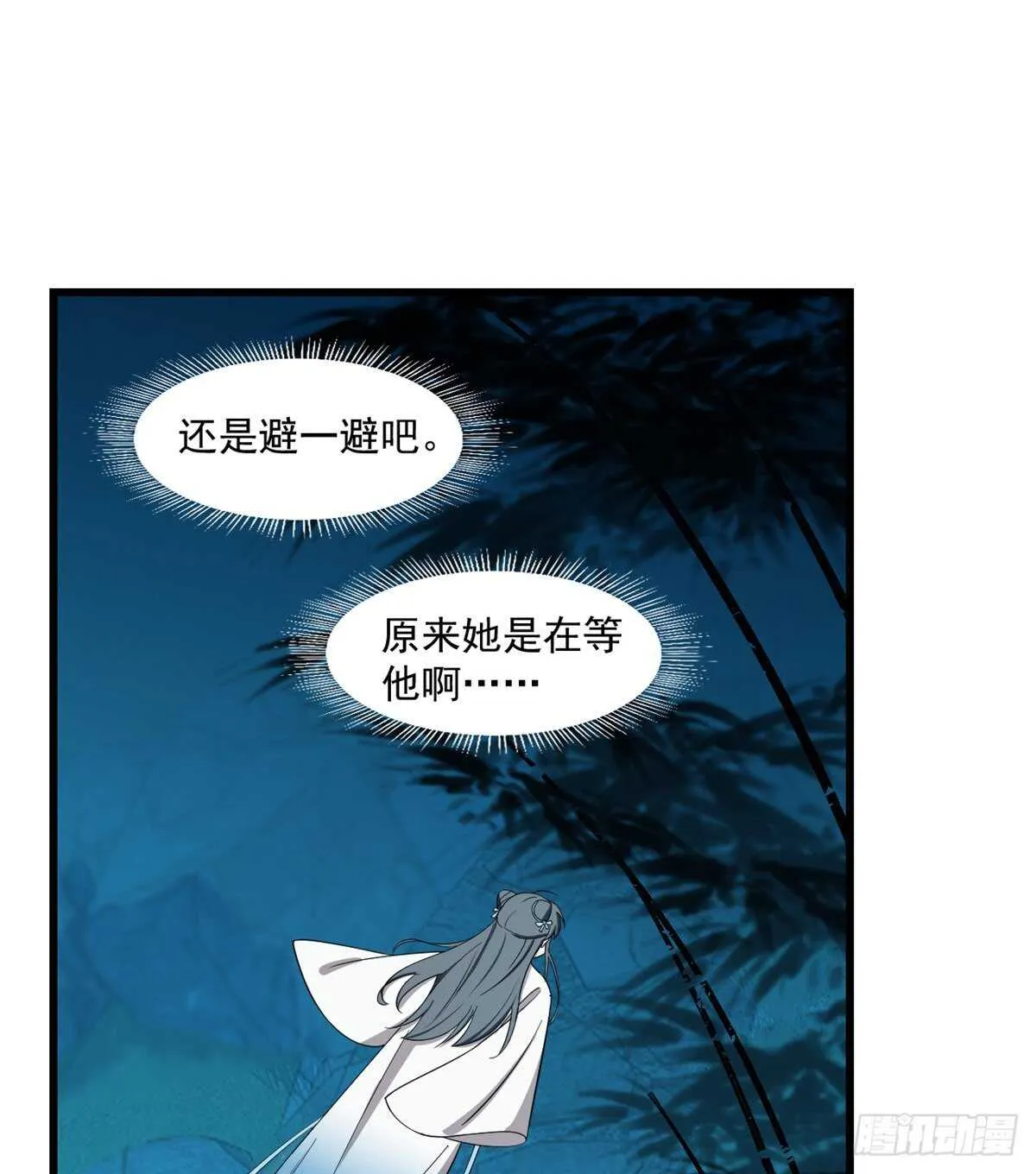184 第8页