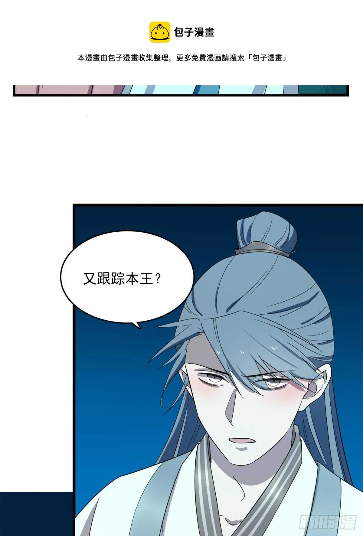 184 第11页