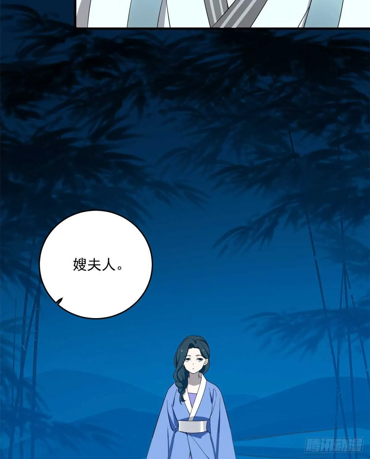 184 第12页