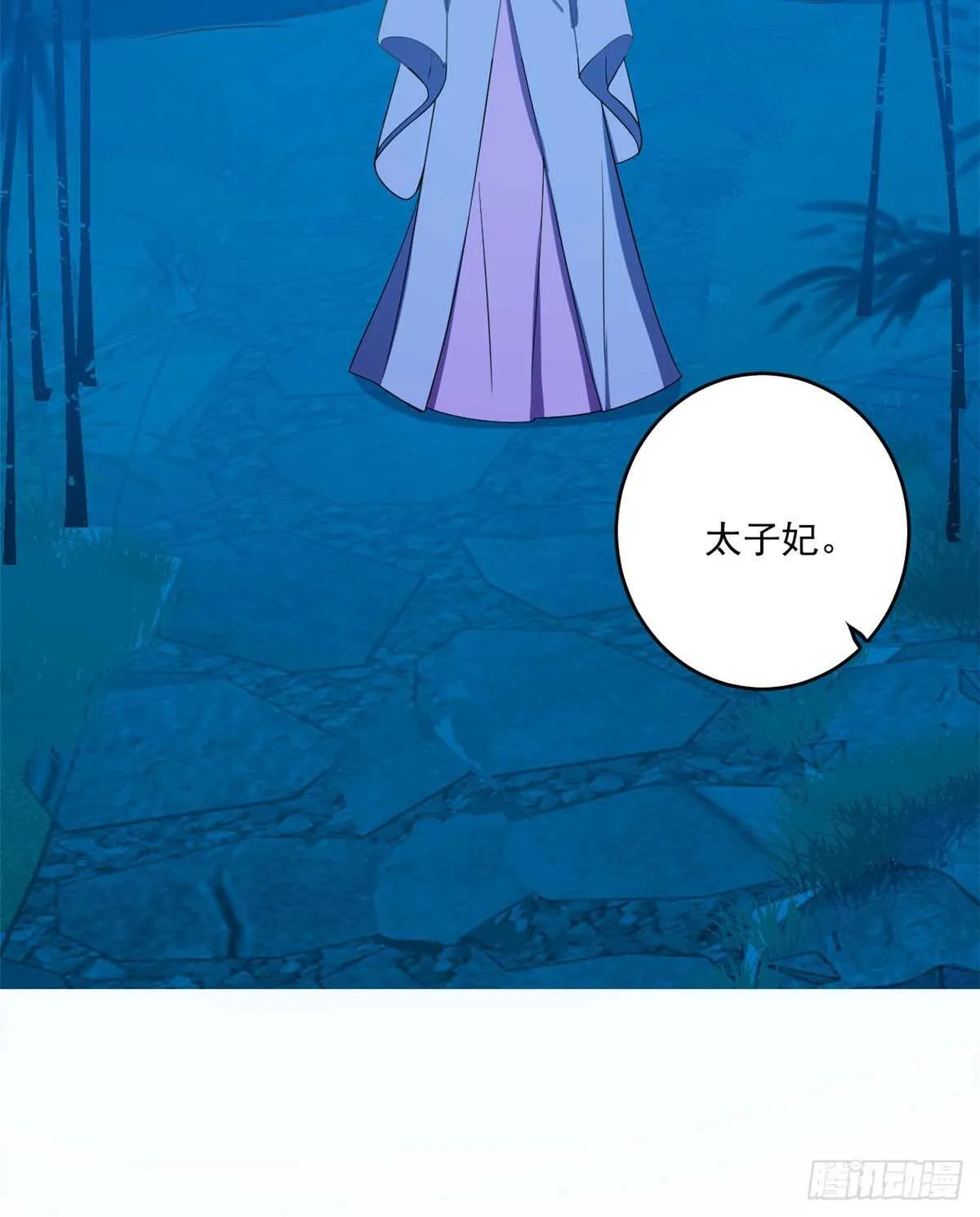 184 第13页