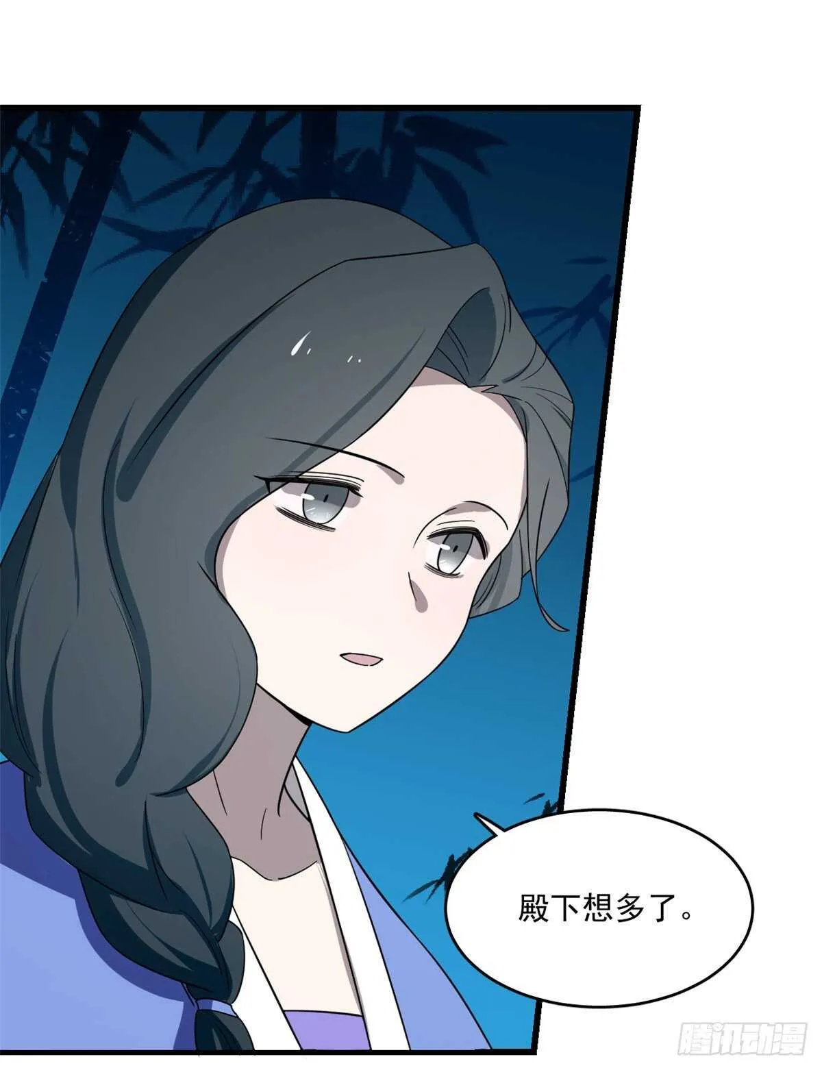 184 第15页