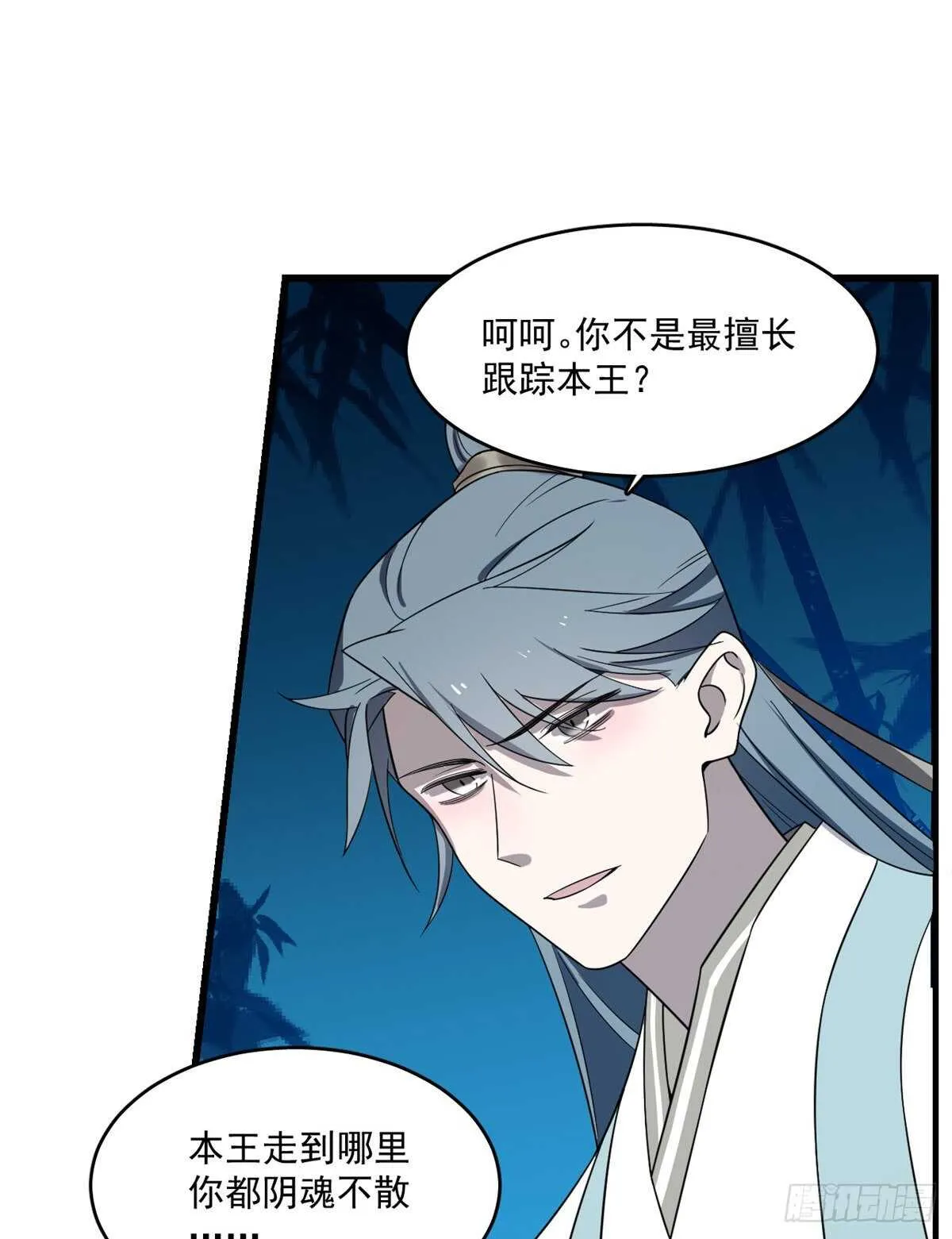 184 第16页