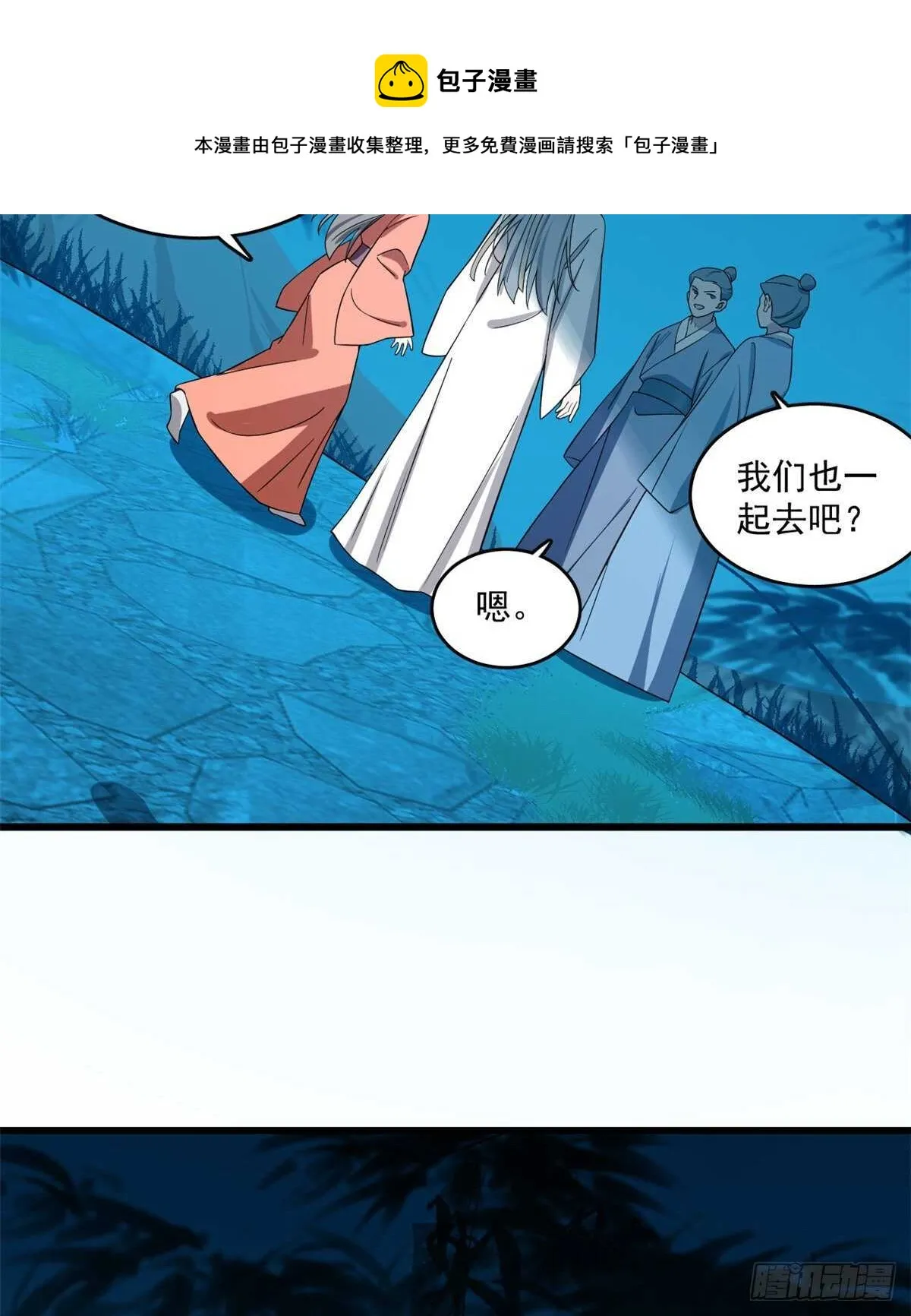 184 第21页