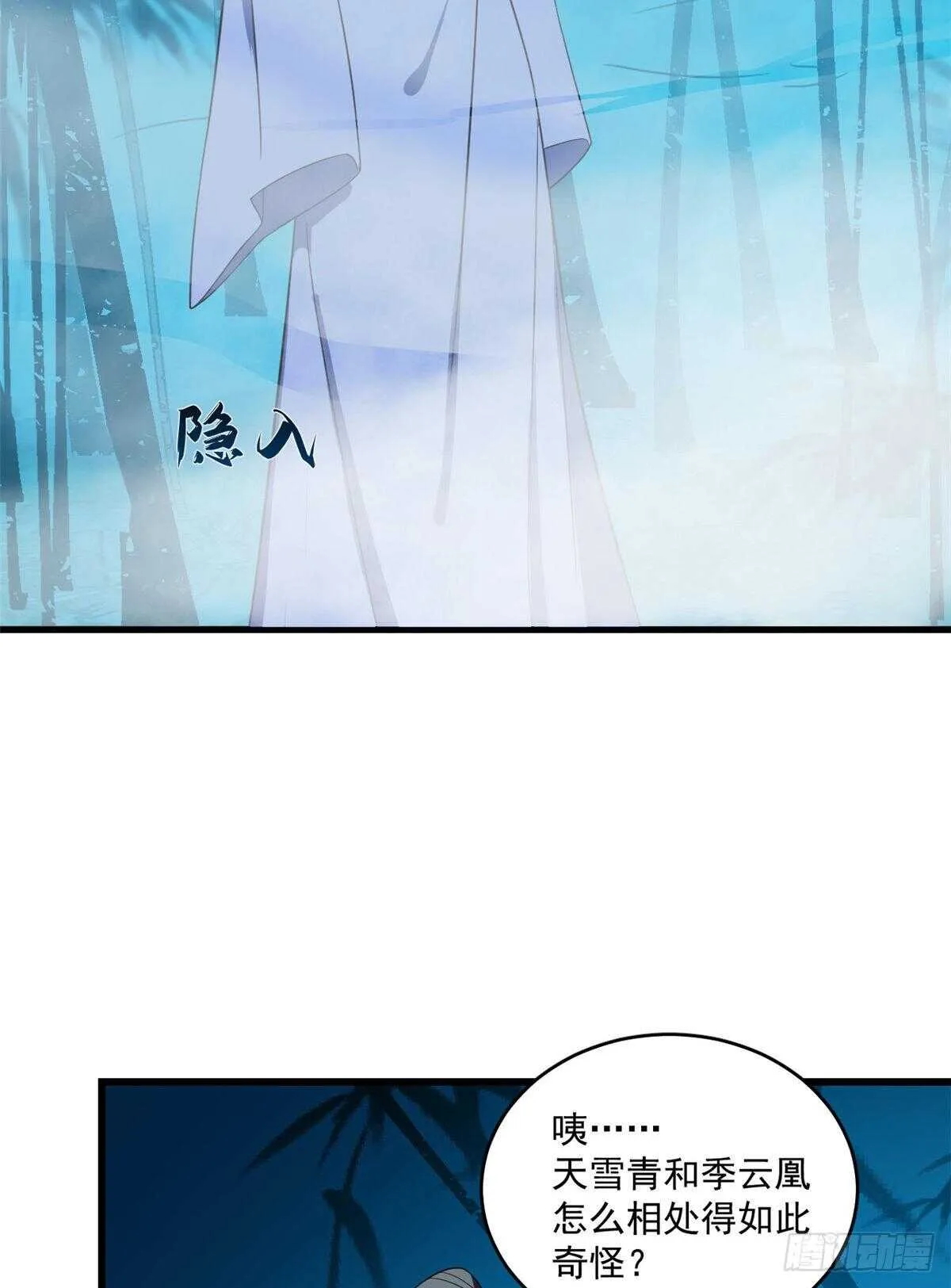 184 第23页