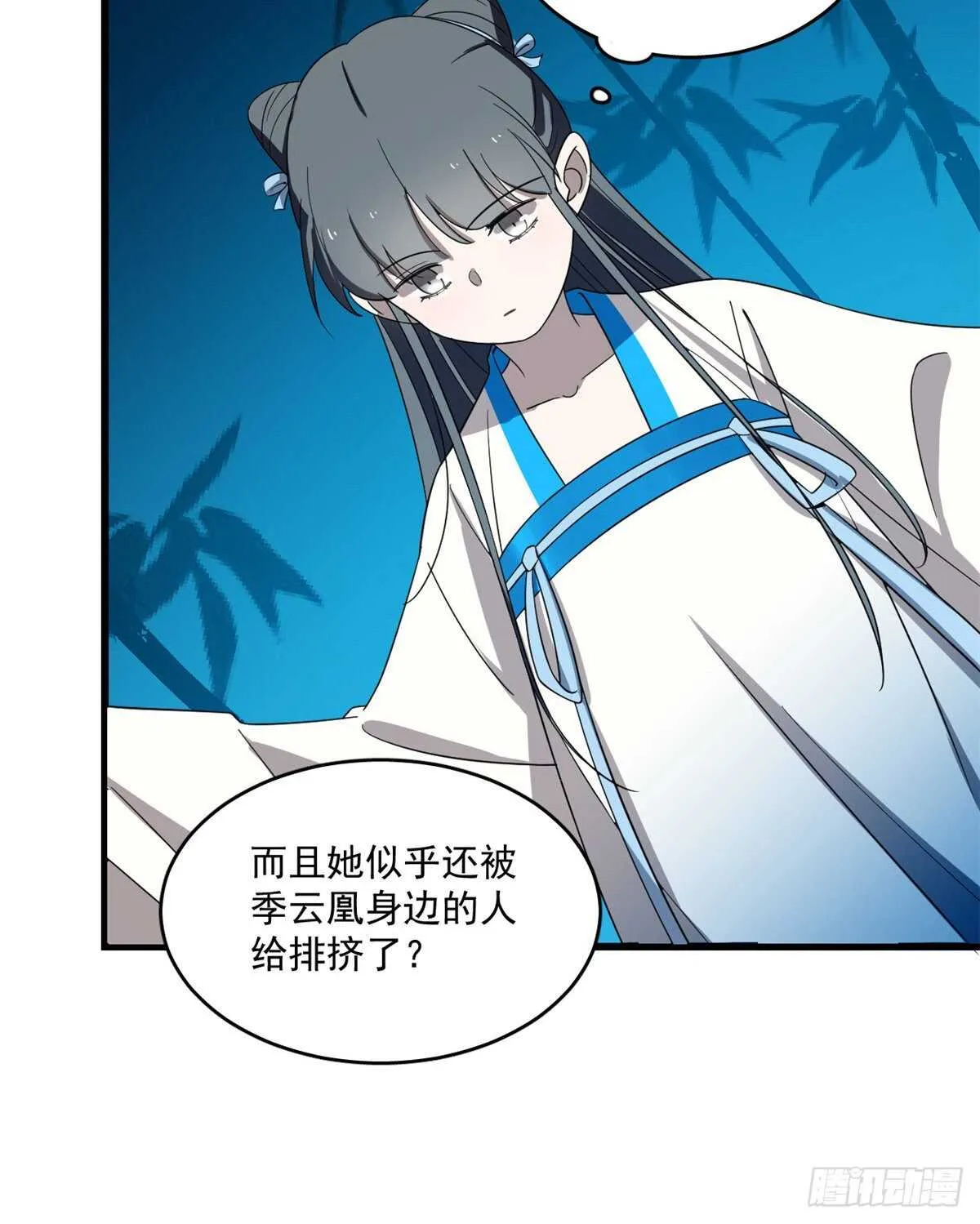 184 第24页