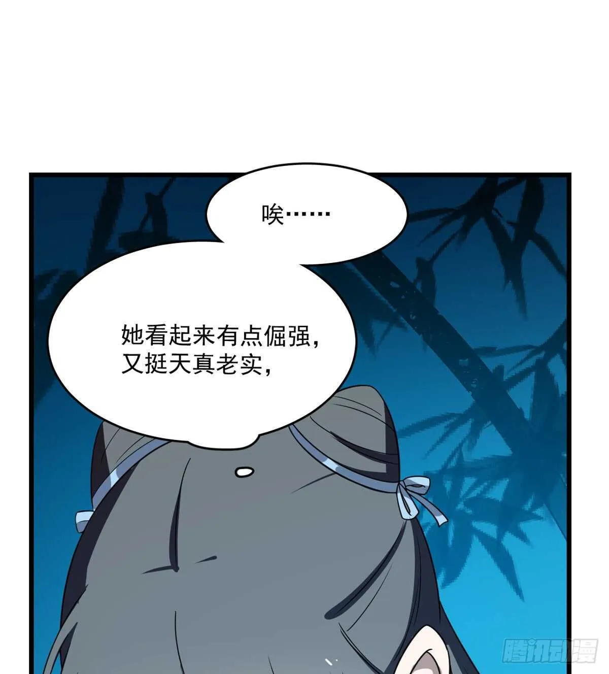184 第25页