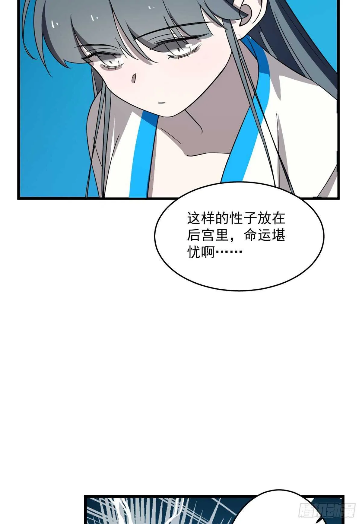 184 第26页