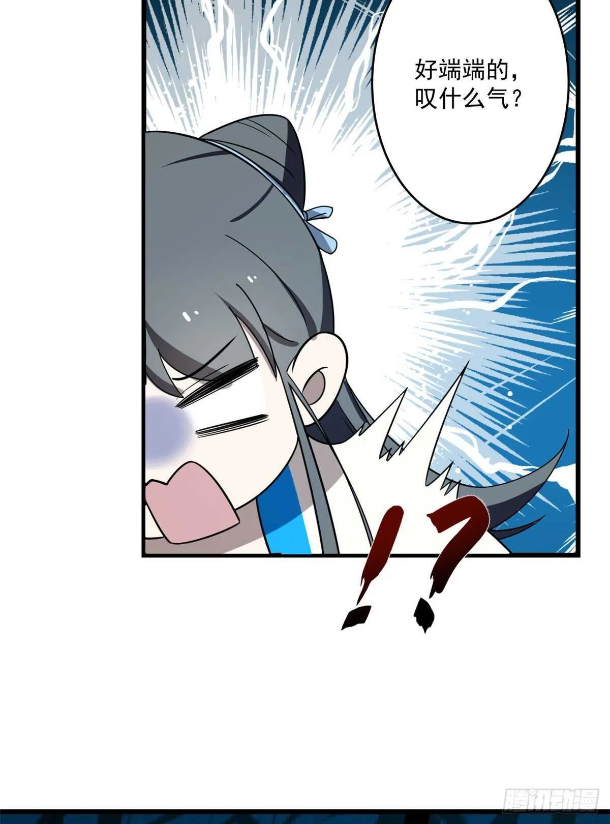 184 第27页