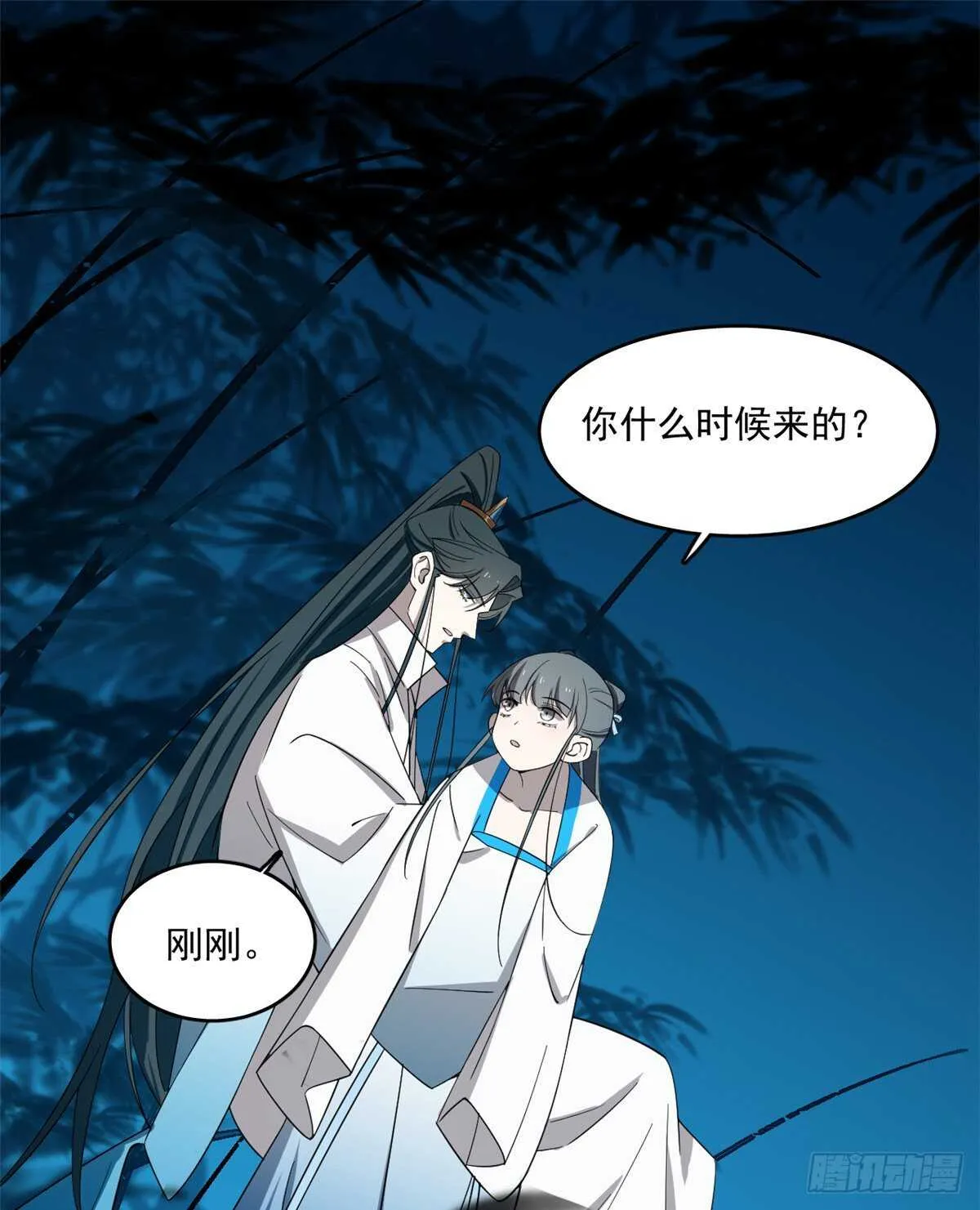 184 第30页