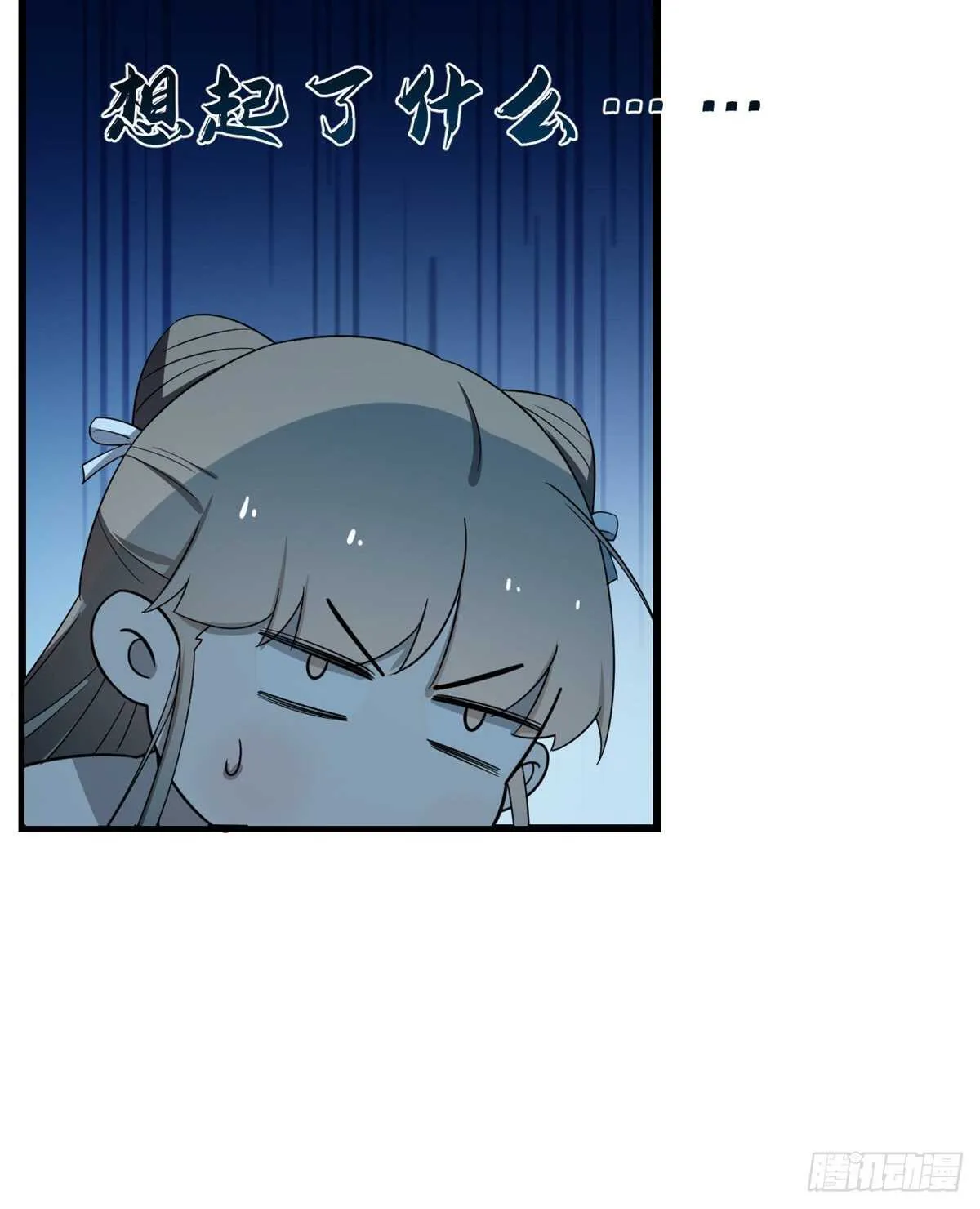 184 第32页