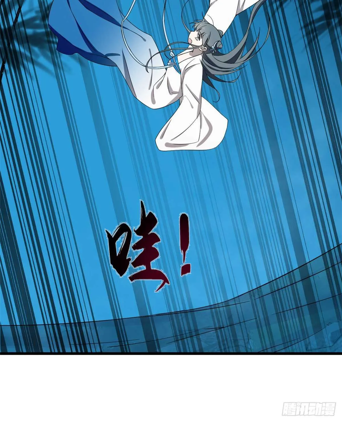 184 第36页