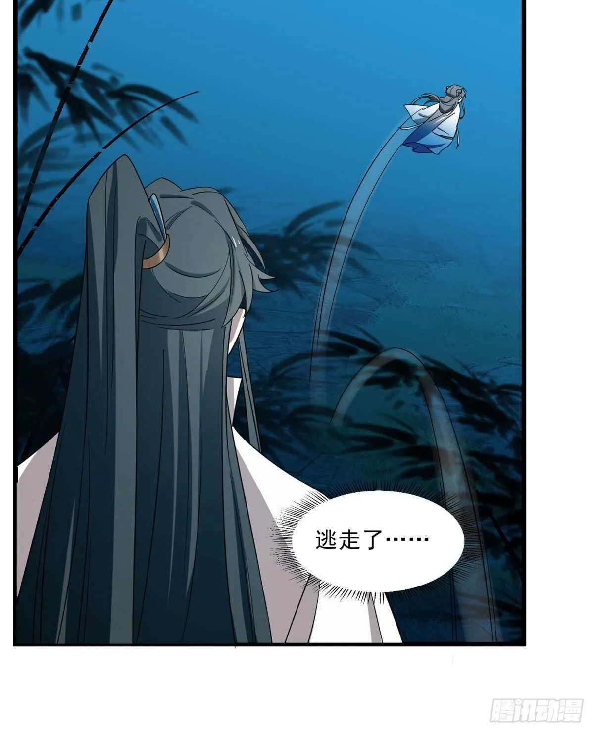 184 第39页