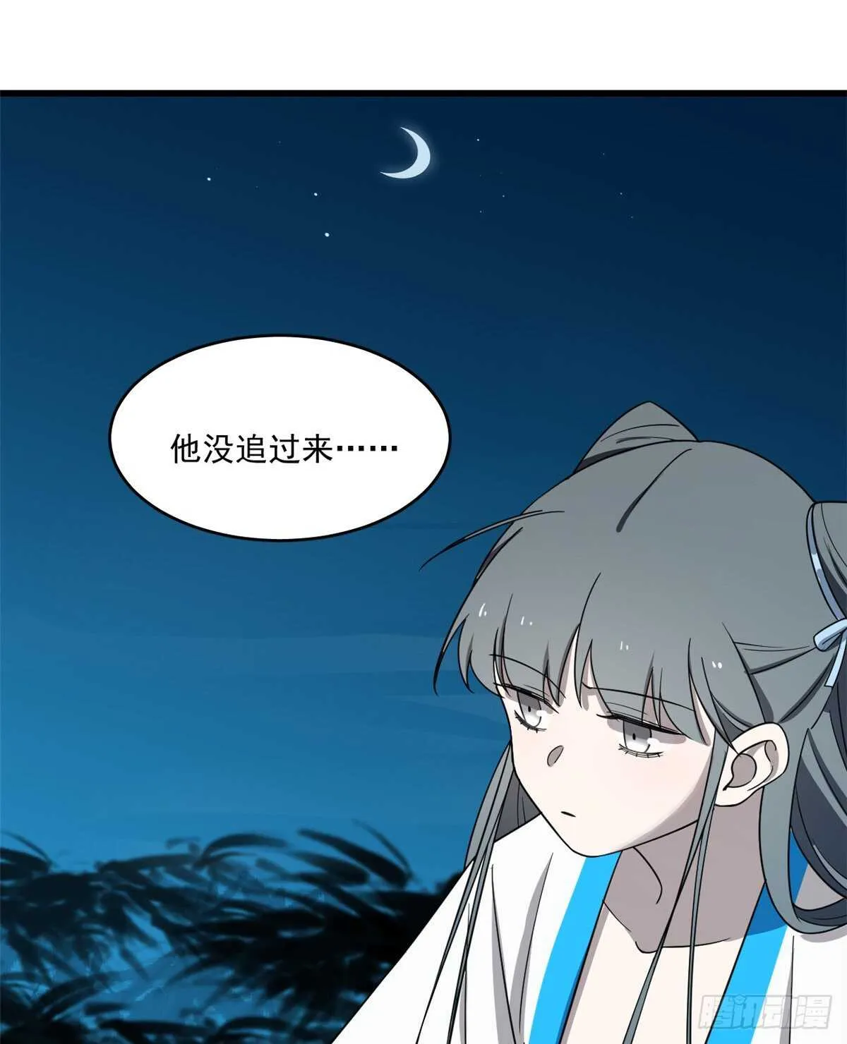 184 第42页