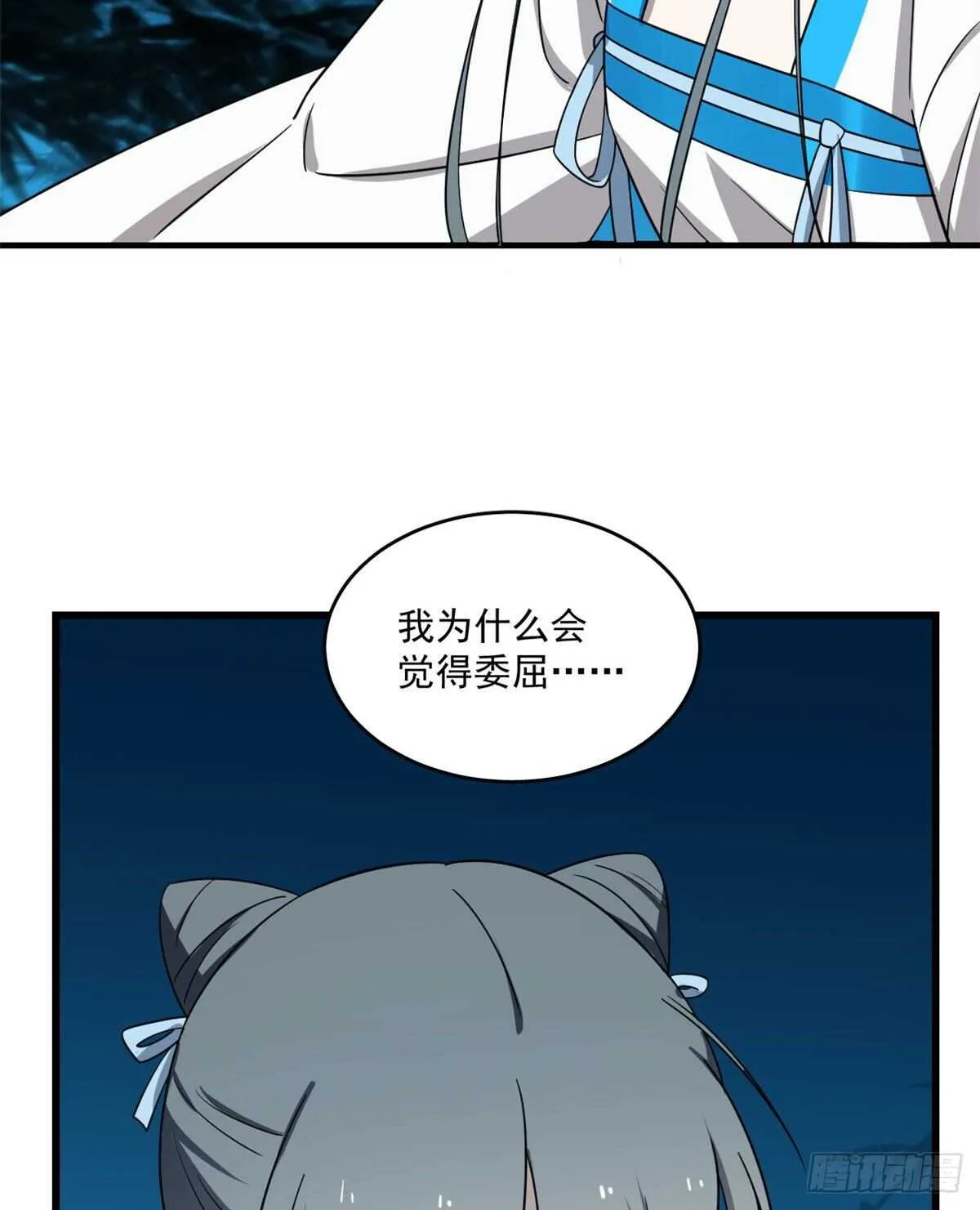184 第43页