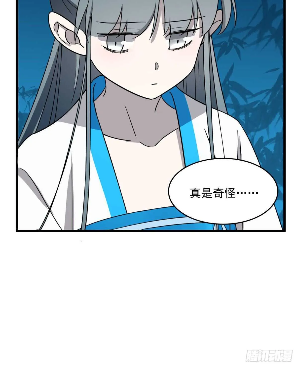 184 第44页