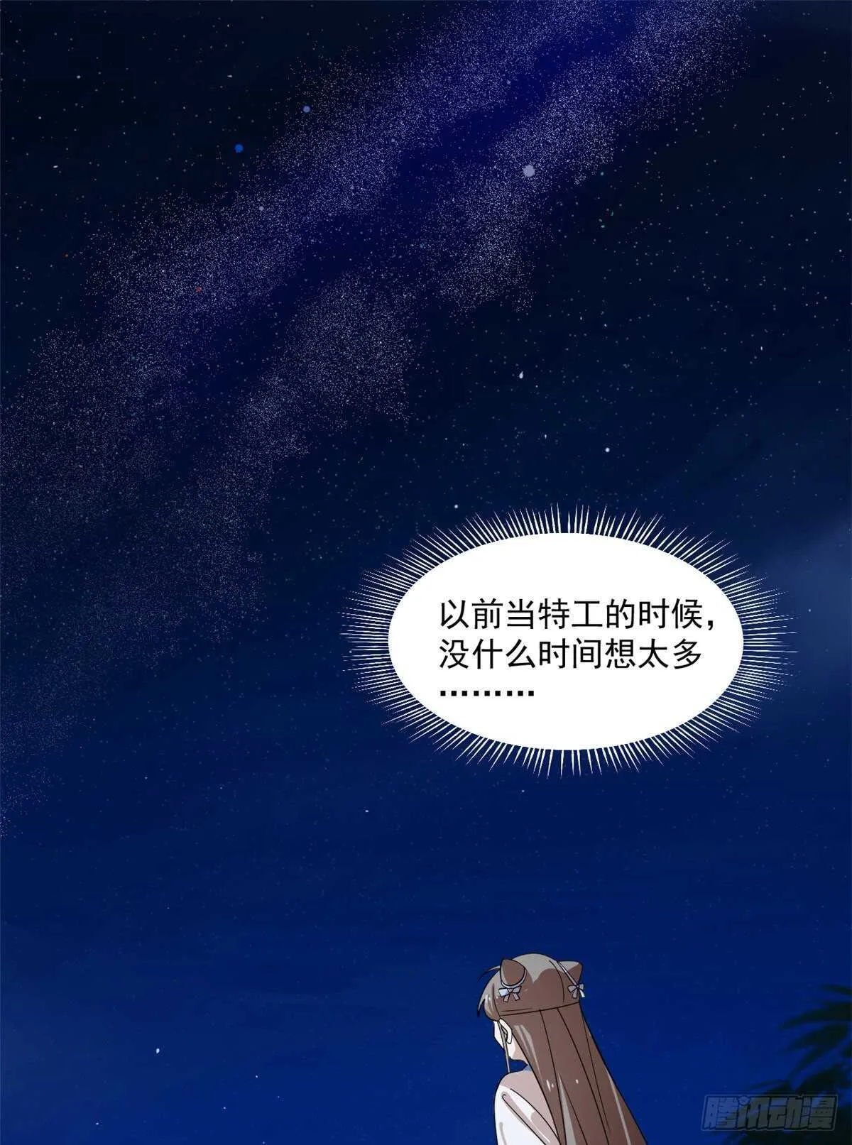 185 第2页