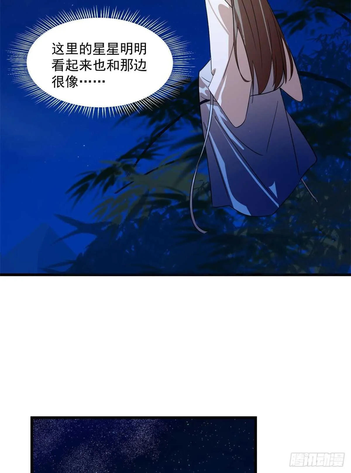 185 第3页