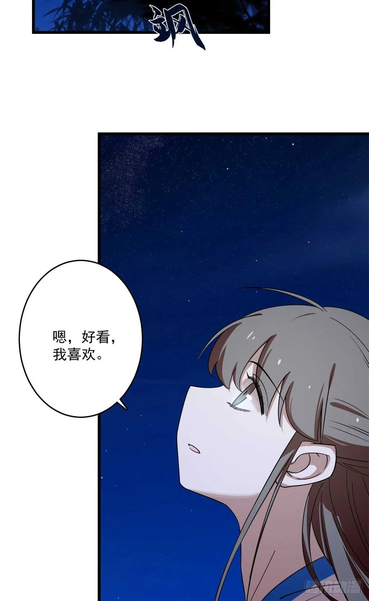 185 第5页
