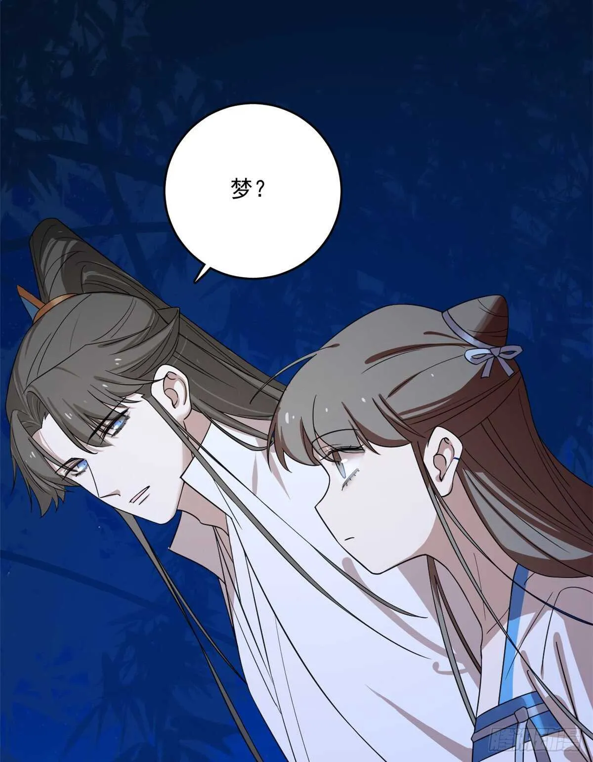 185 第9页