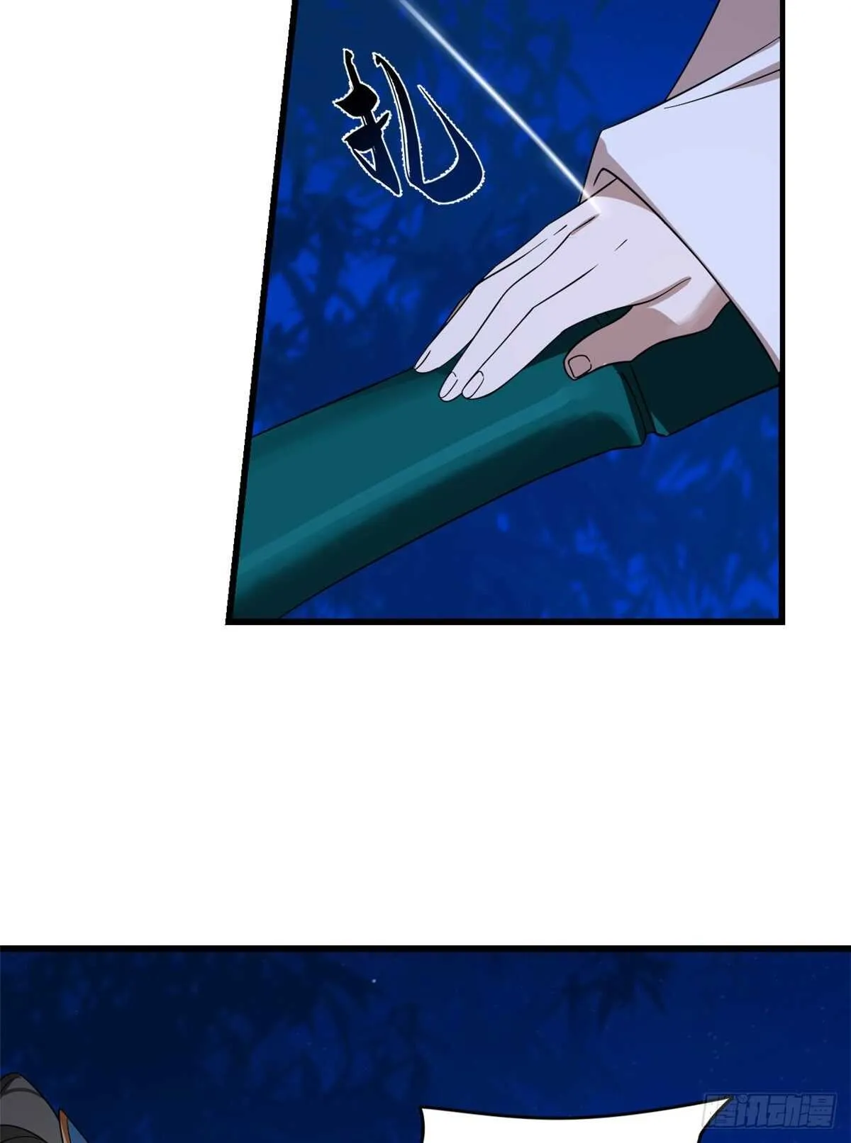 185 第15页