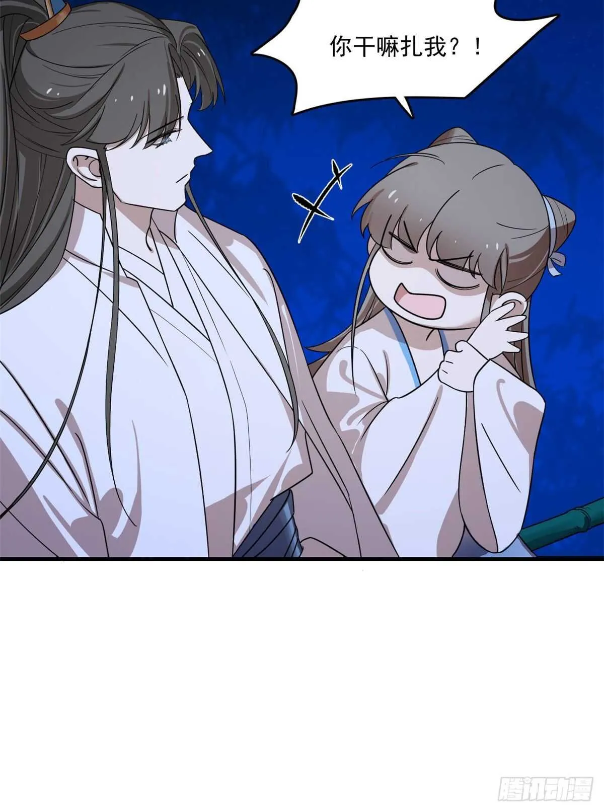 185 第16页