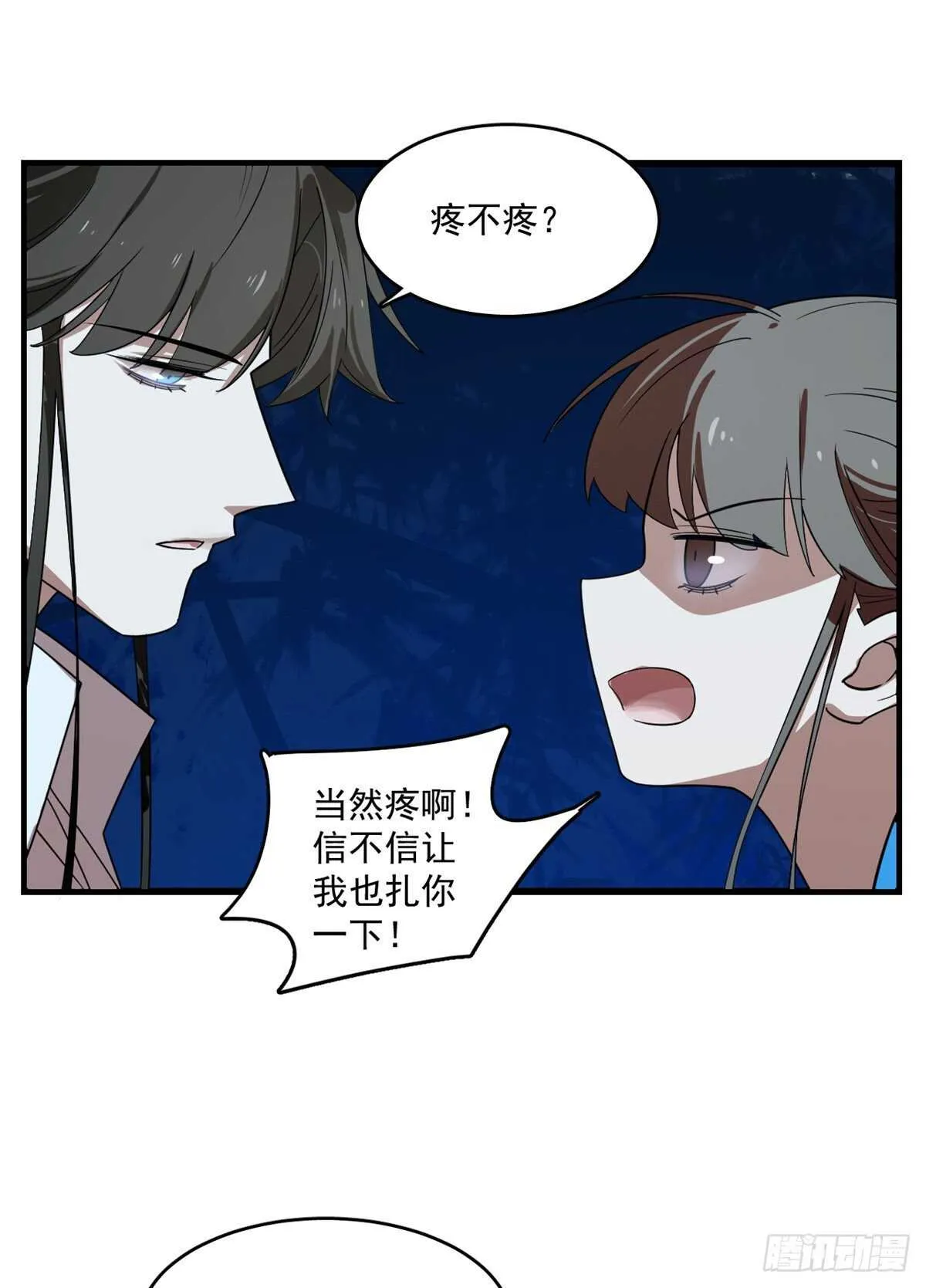 185 第17页