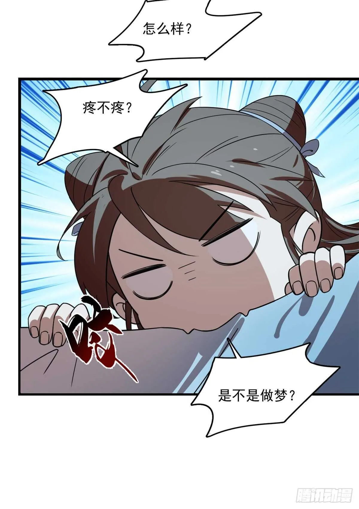 185 第19页