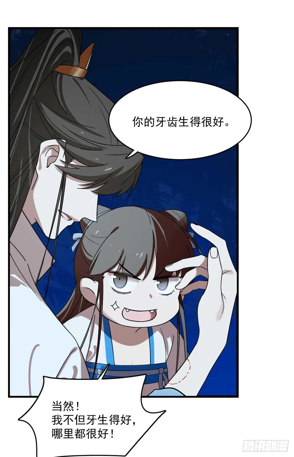 185 第20页