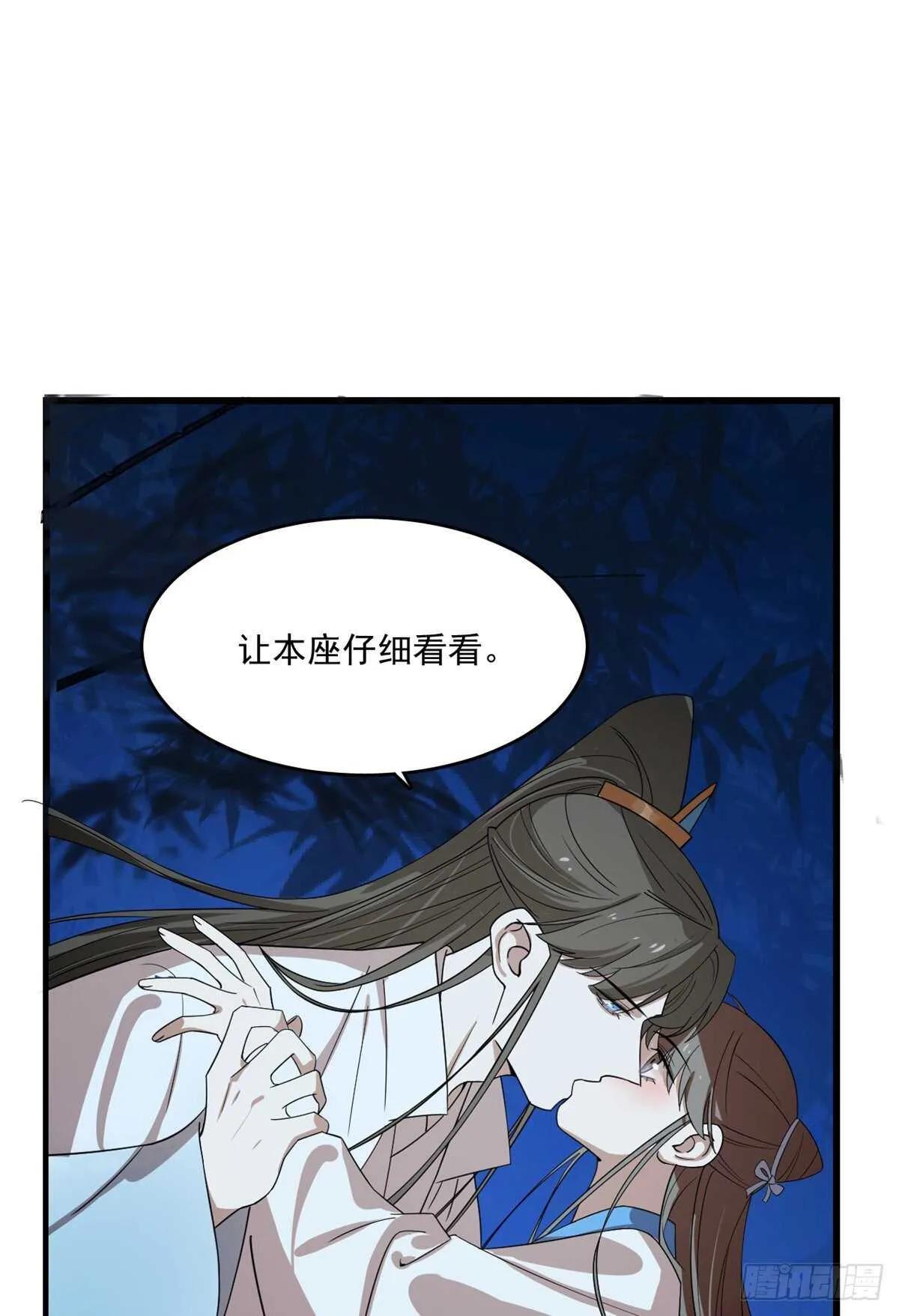 185 第22页