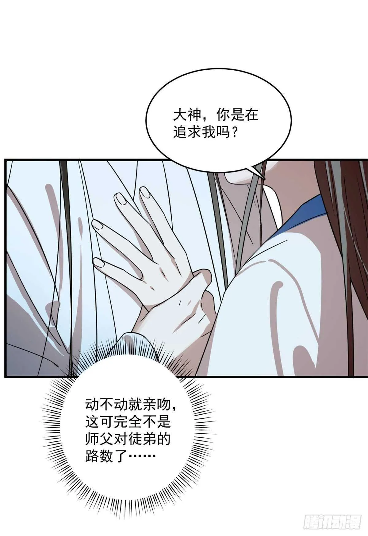 185 第26页