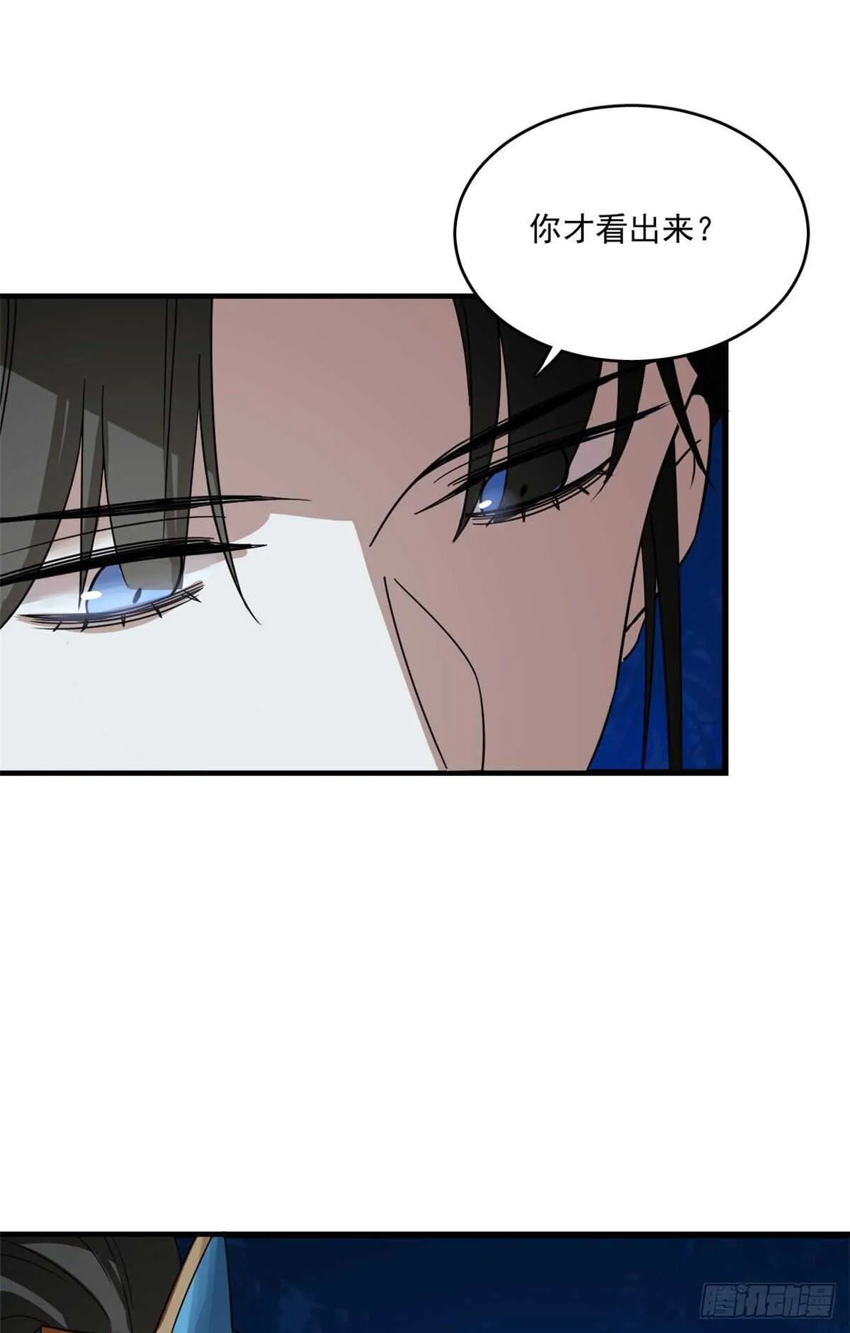185 第27页