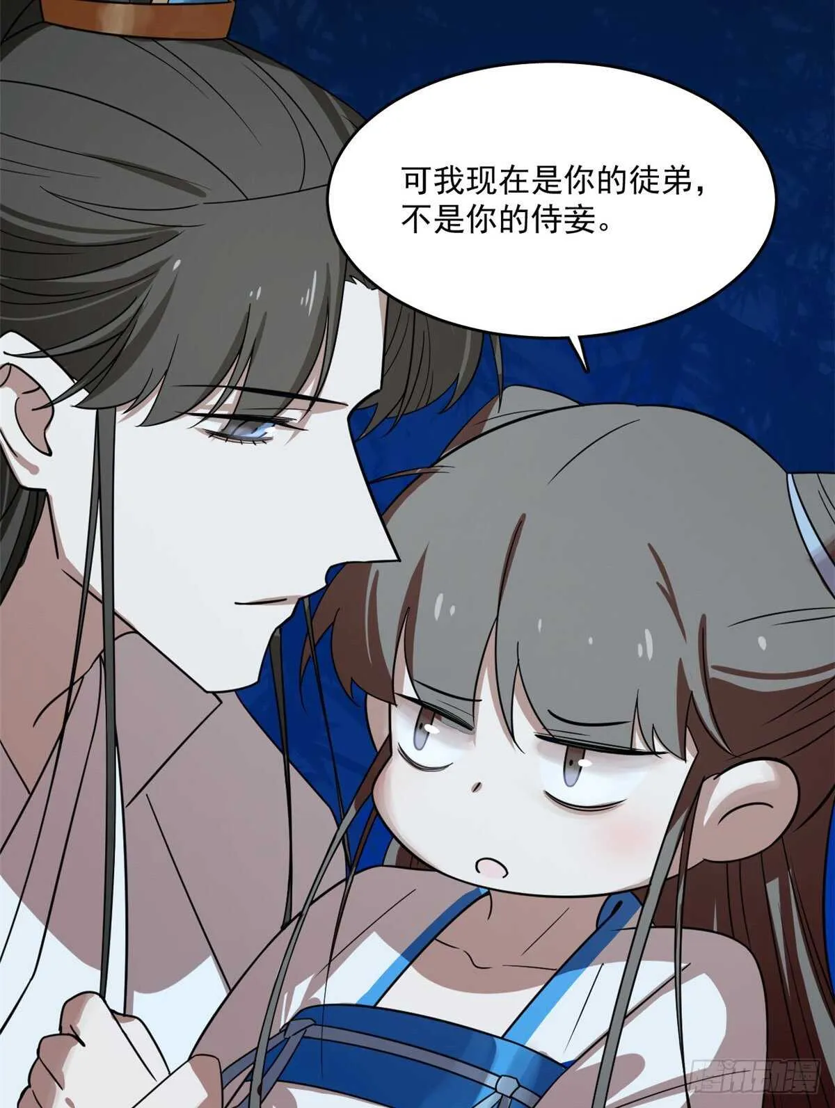 185 第28页