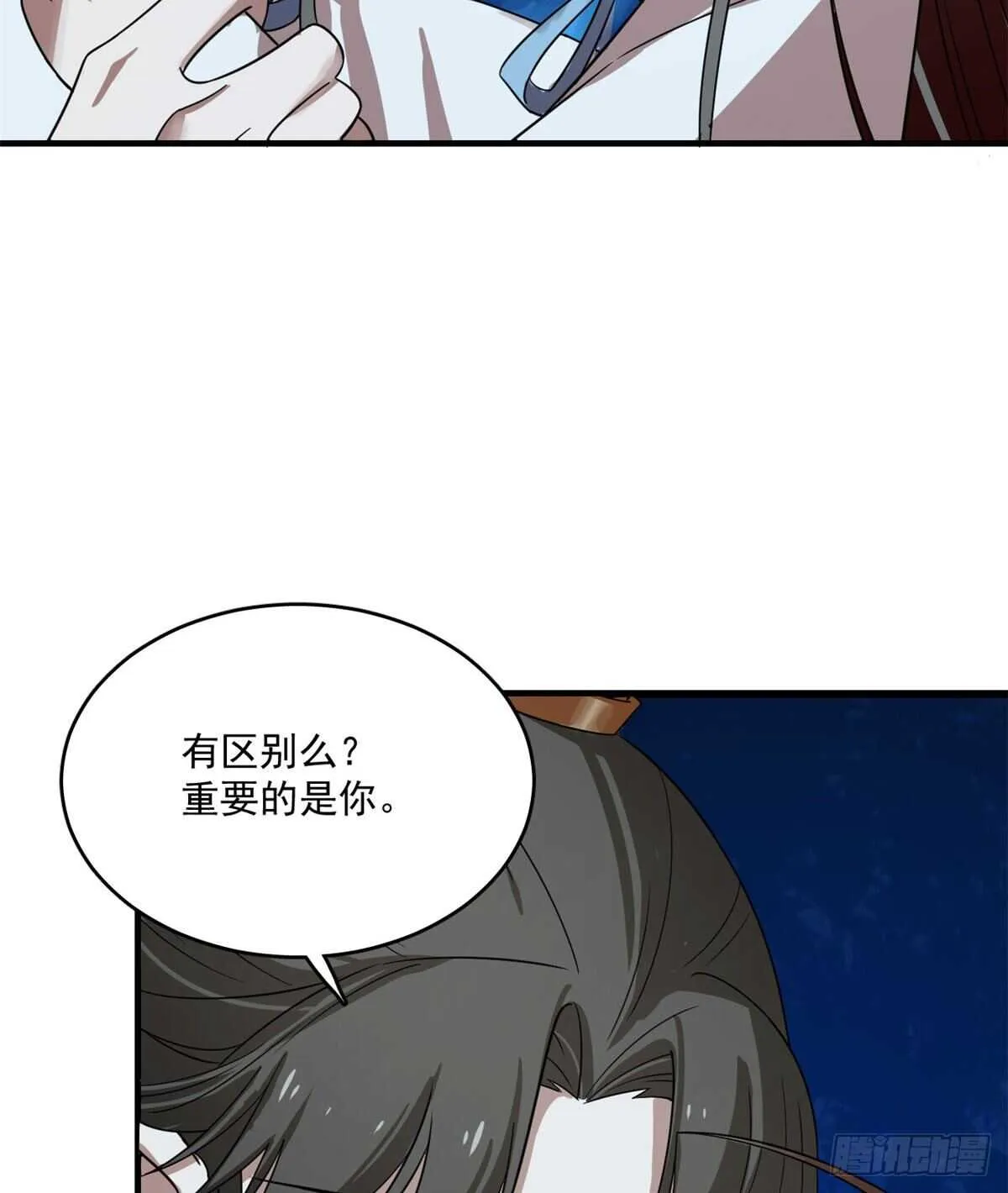 185 第29页