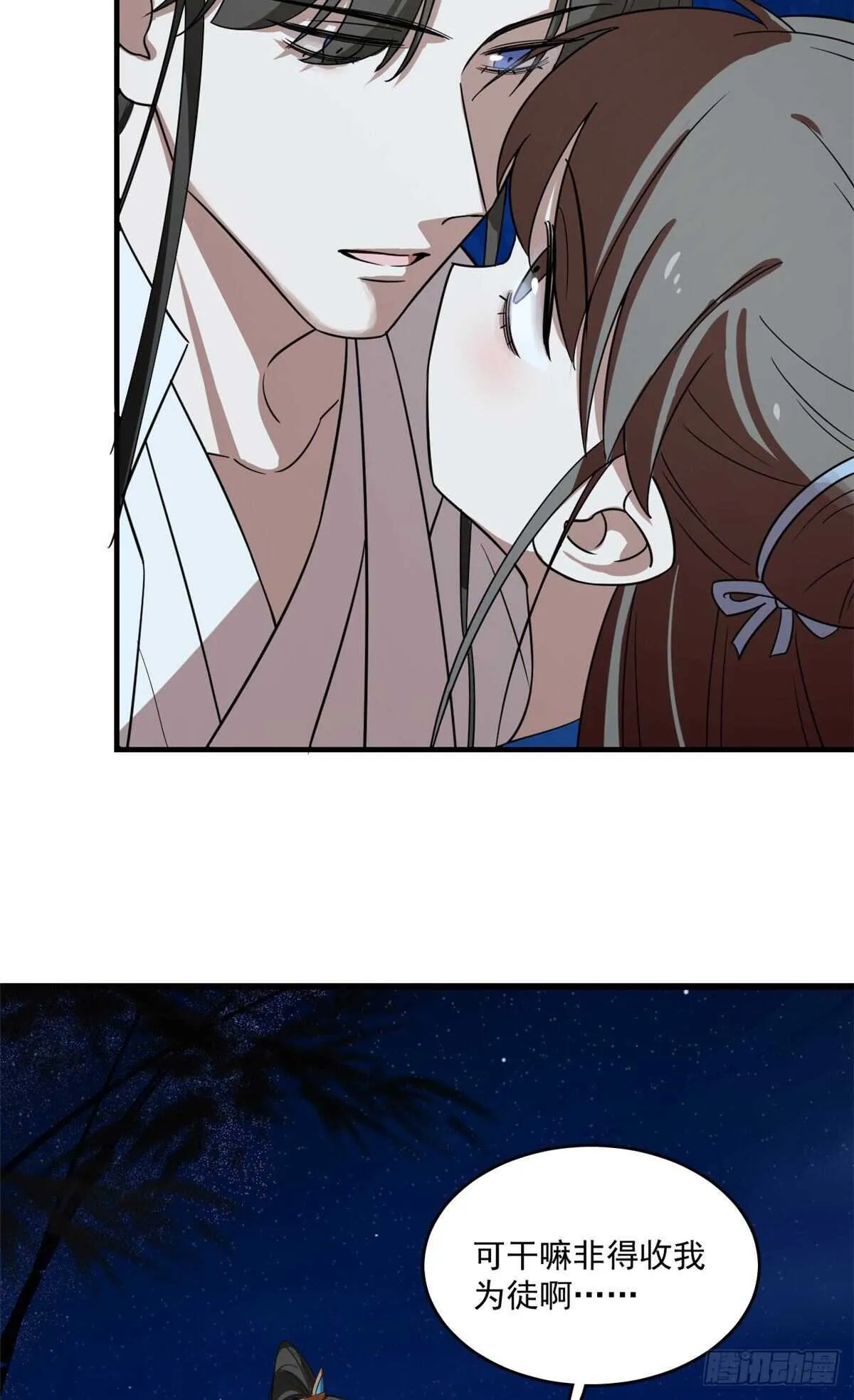 185 第30页