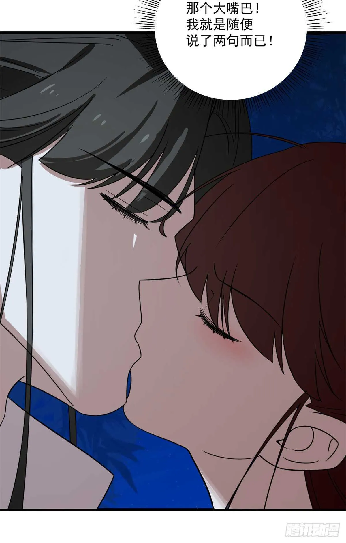 185 第35页